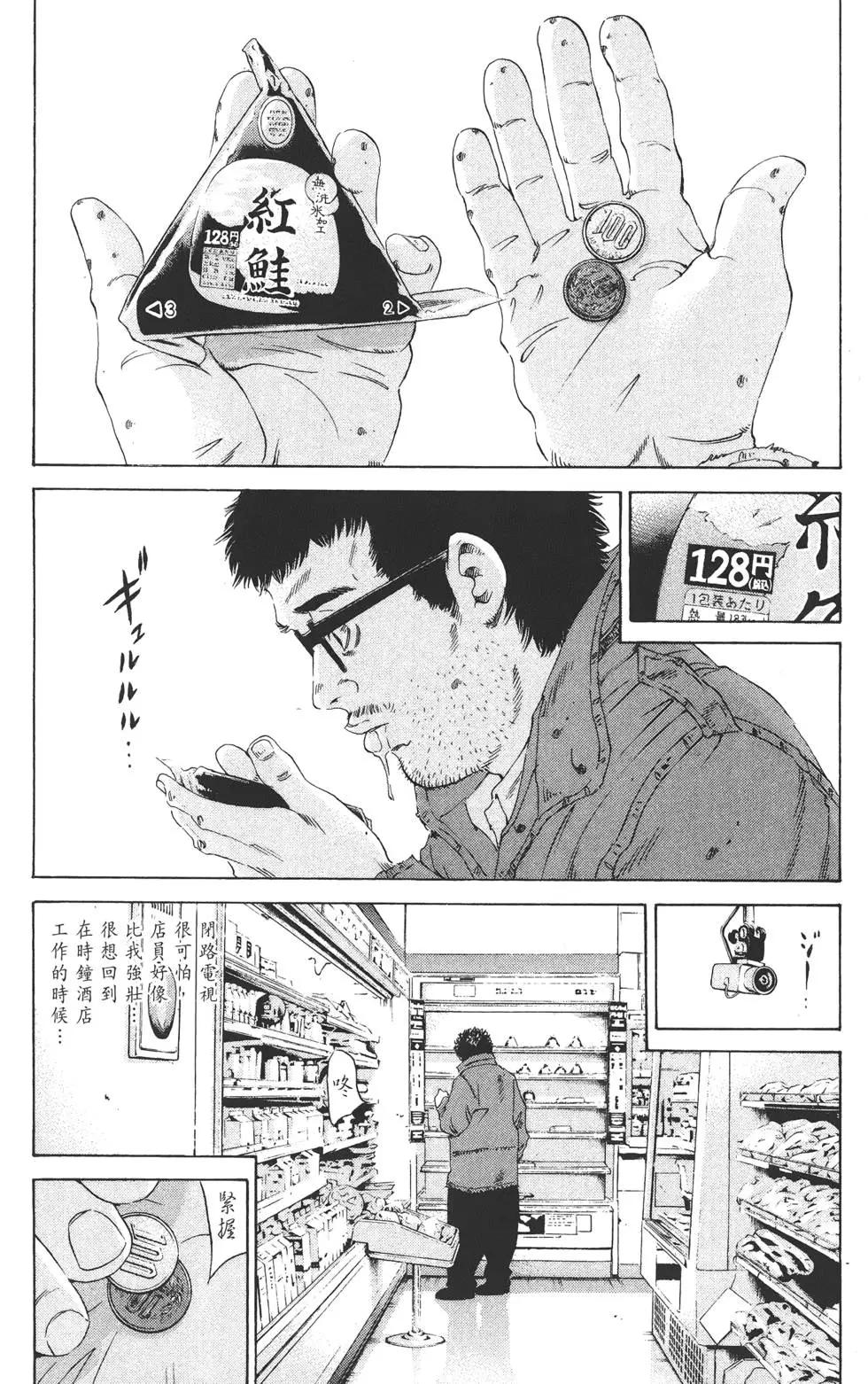 第17卷208