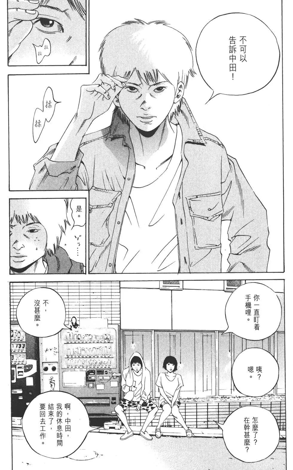 第17卷21