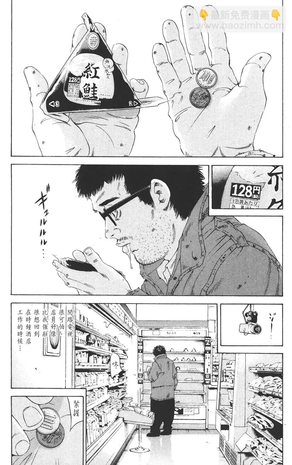 第17卷212