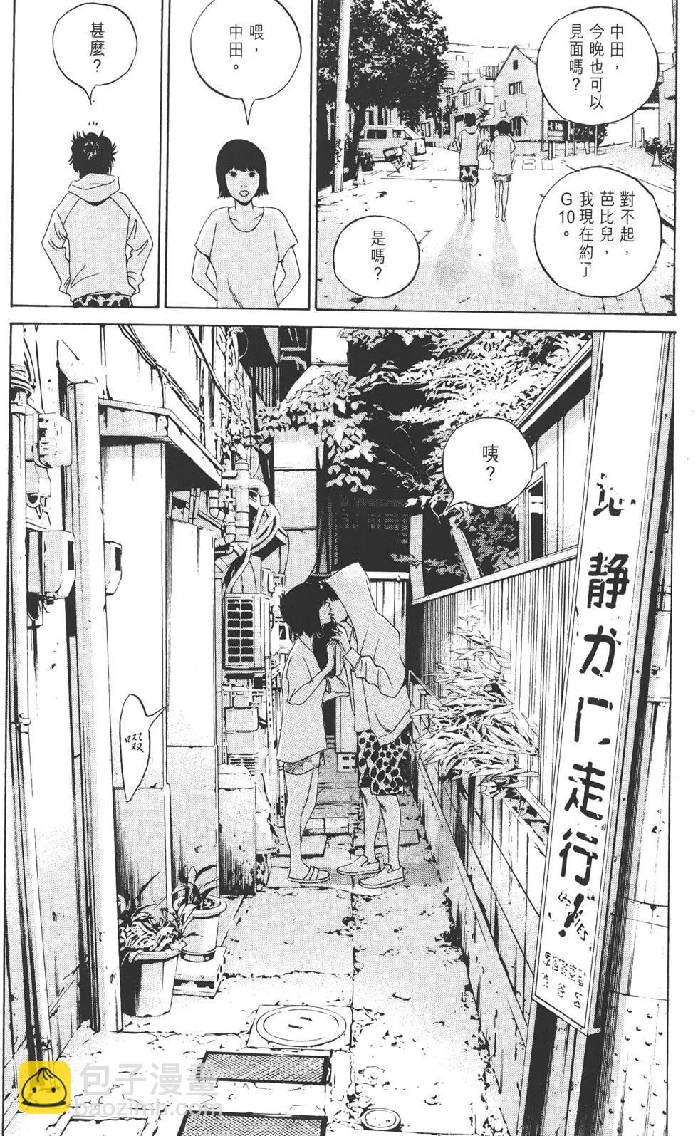 第17卷22