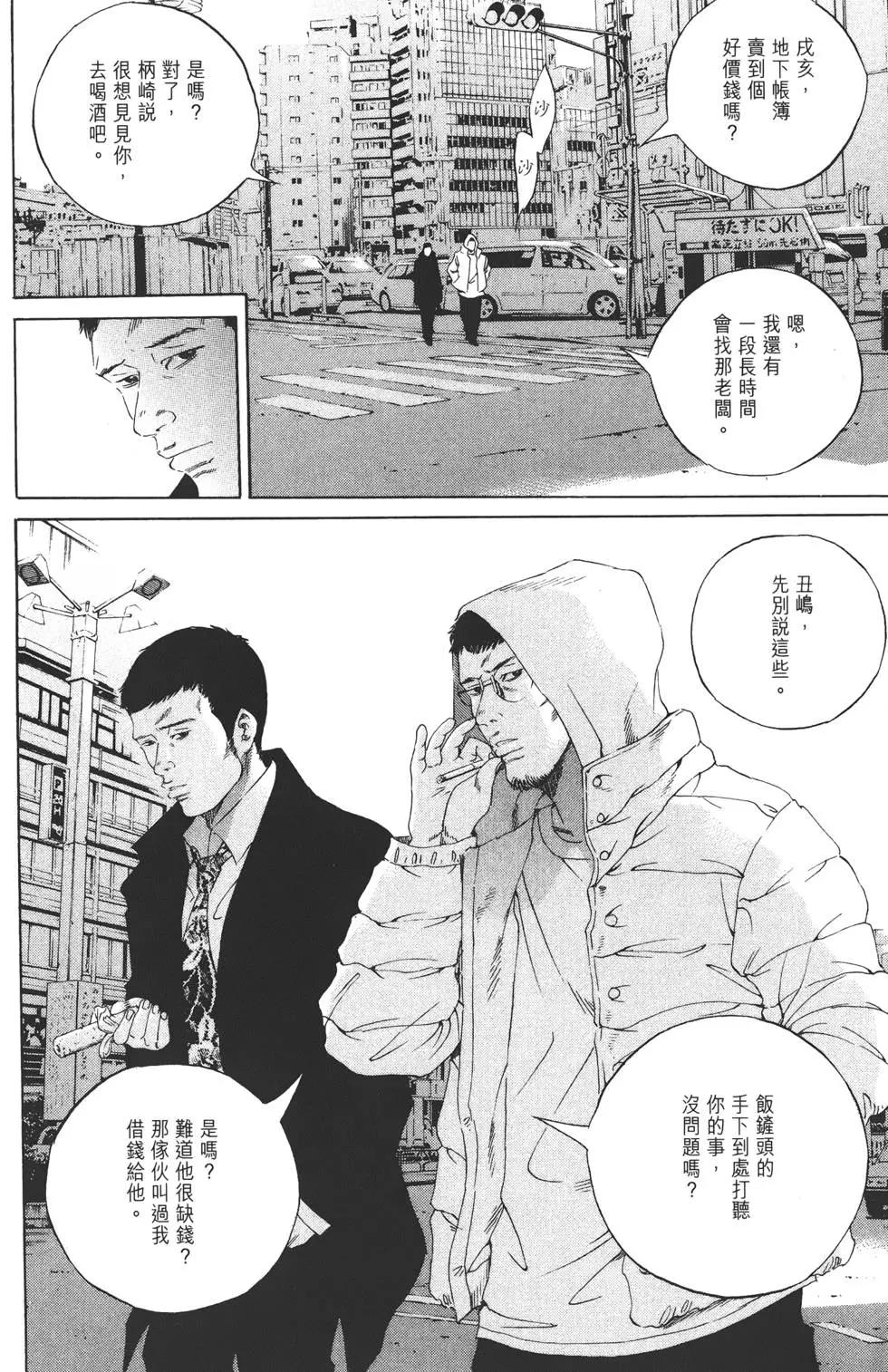 第17卷220