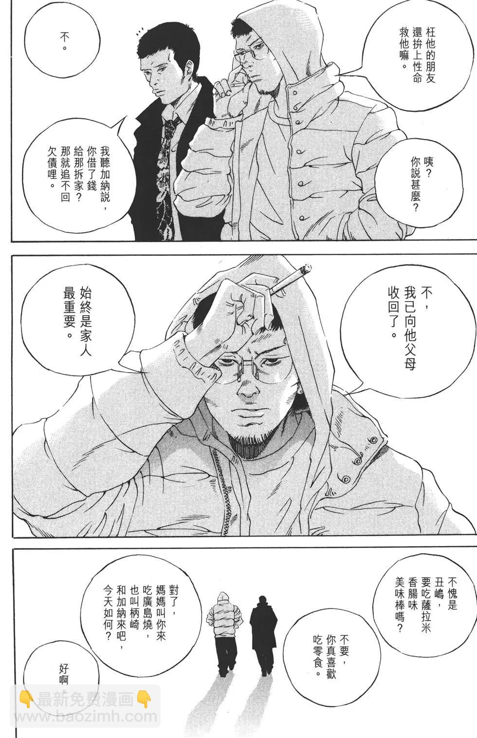 第17卷222