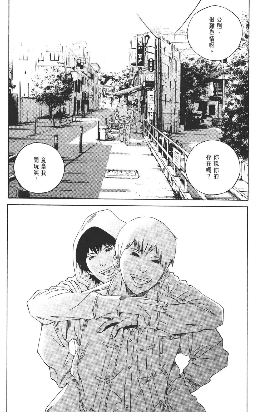 第17卷225