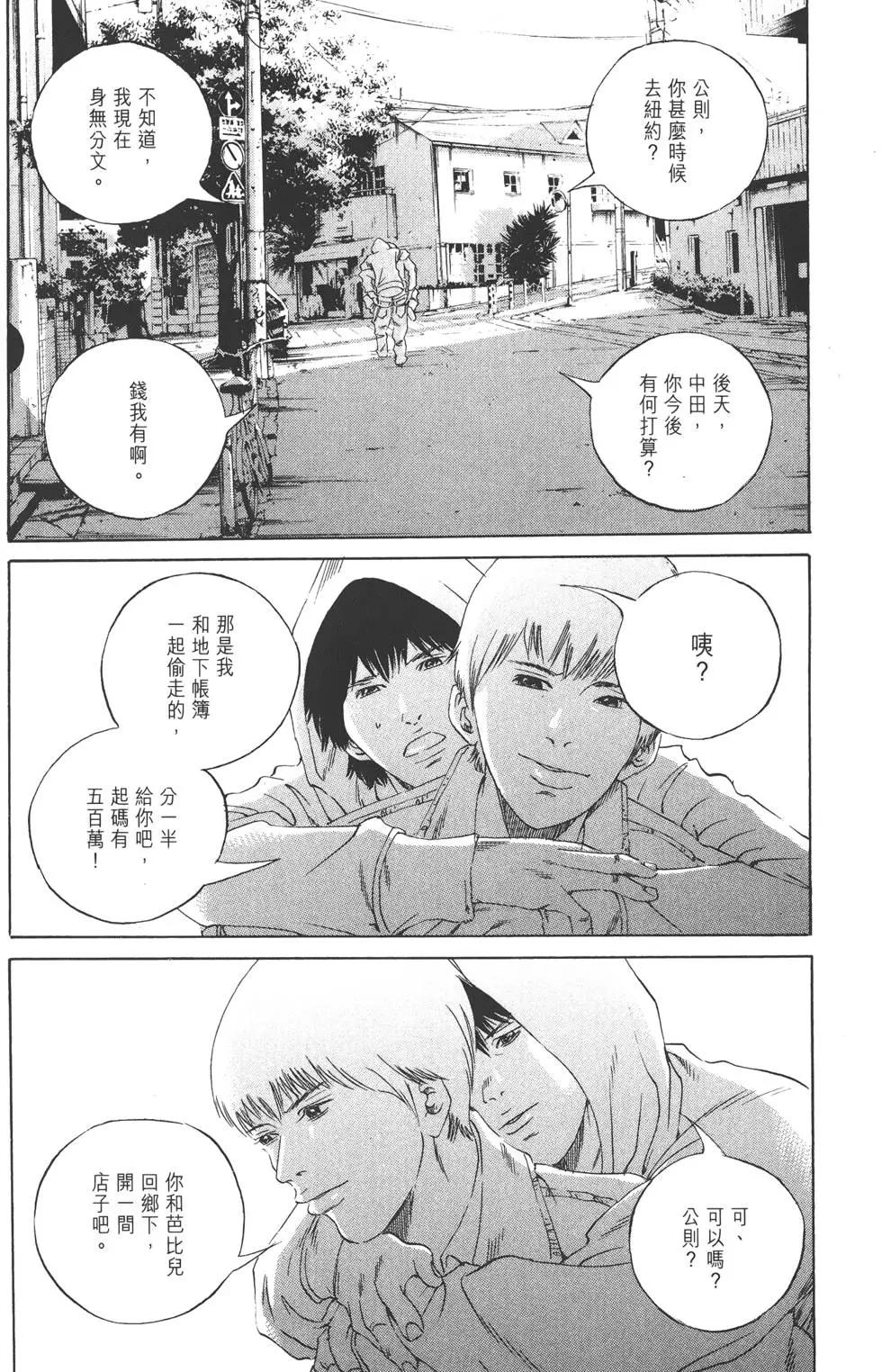 第17卷226