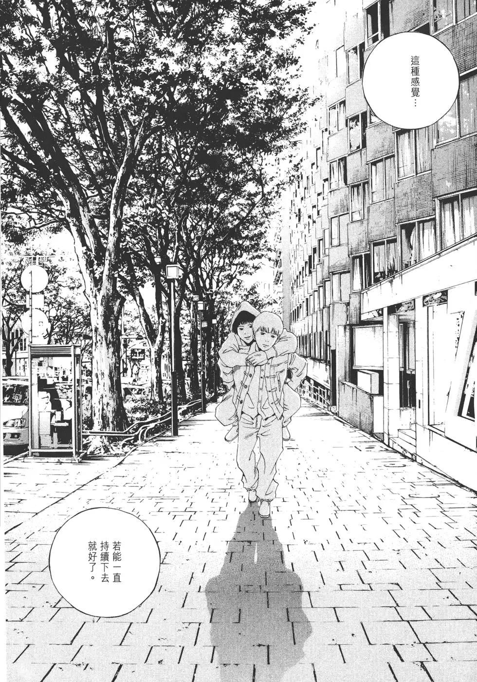 第17卷228
