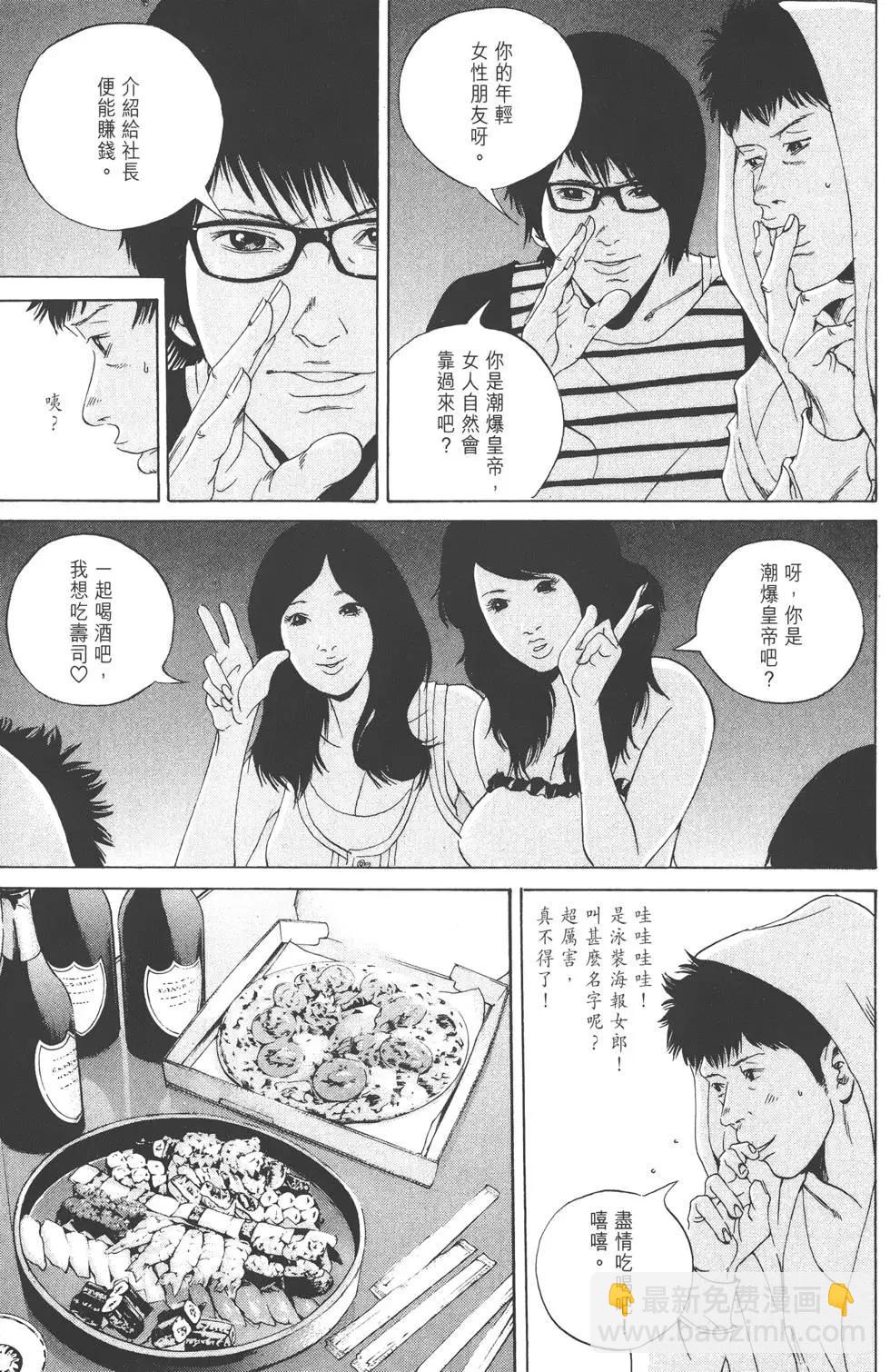 第17卷31