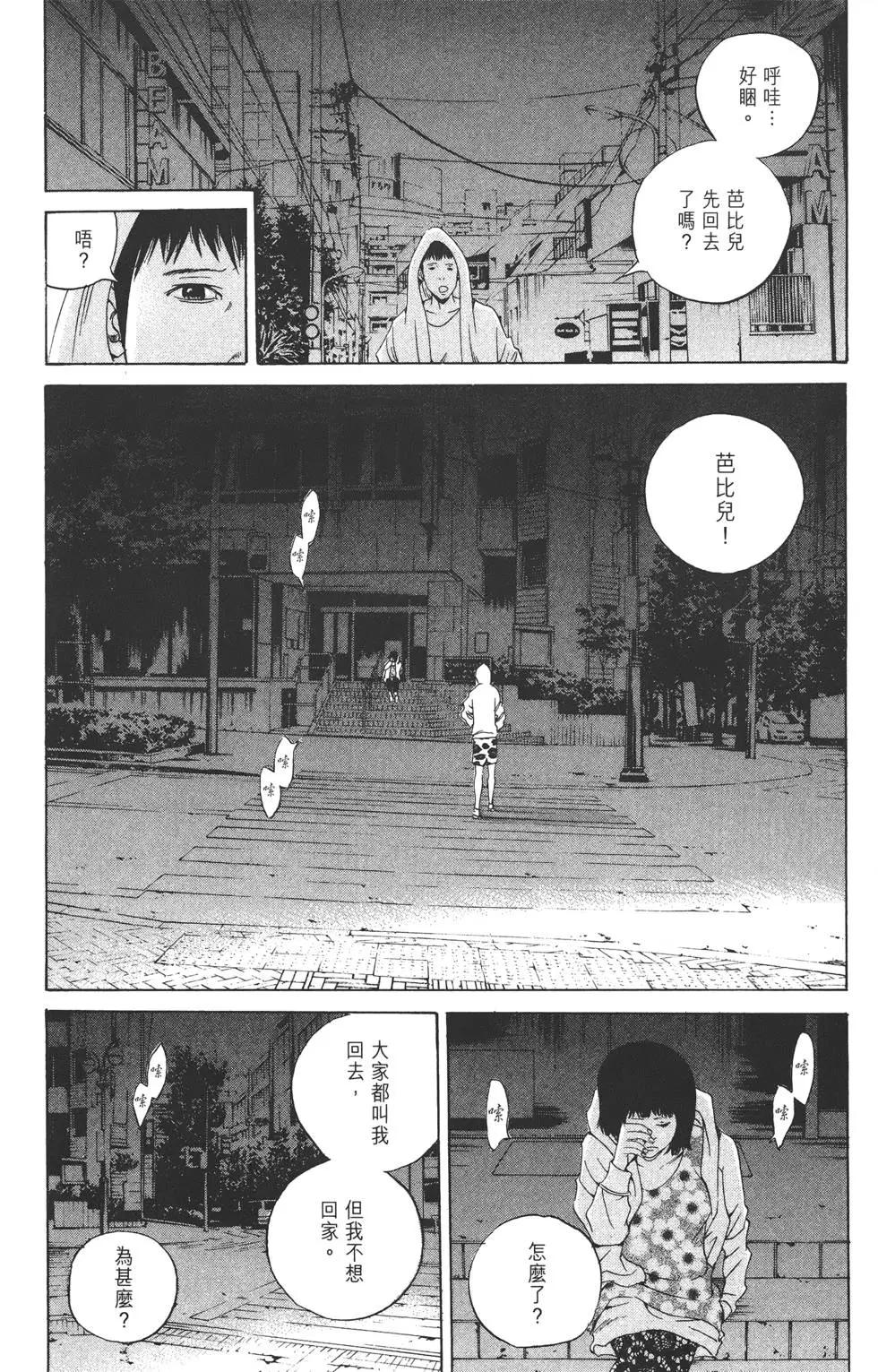 第17卷37