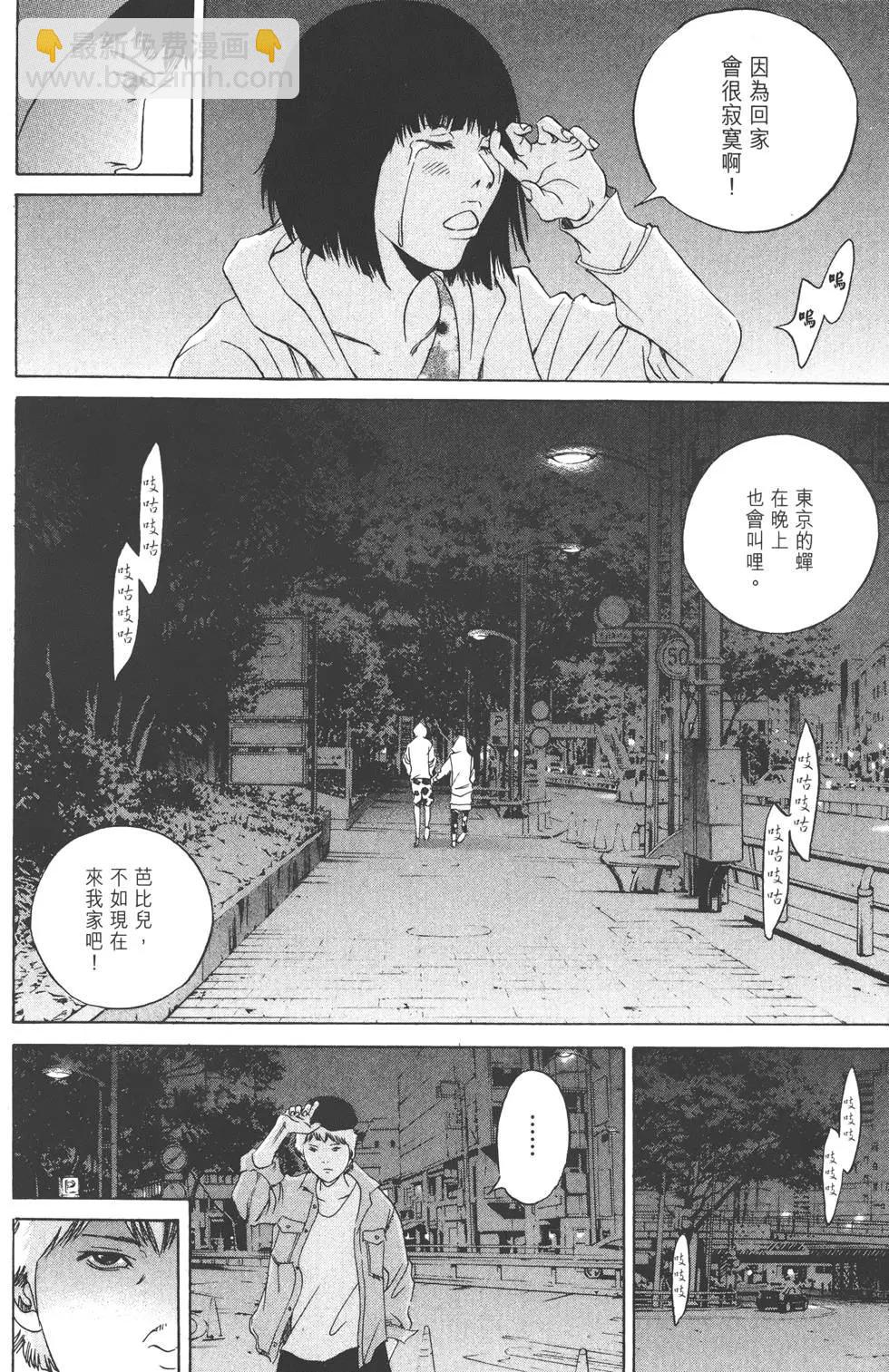 第17卷38