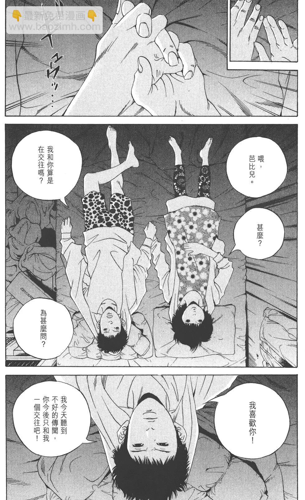 第17卷39