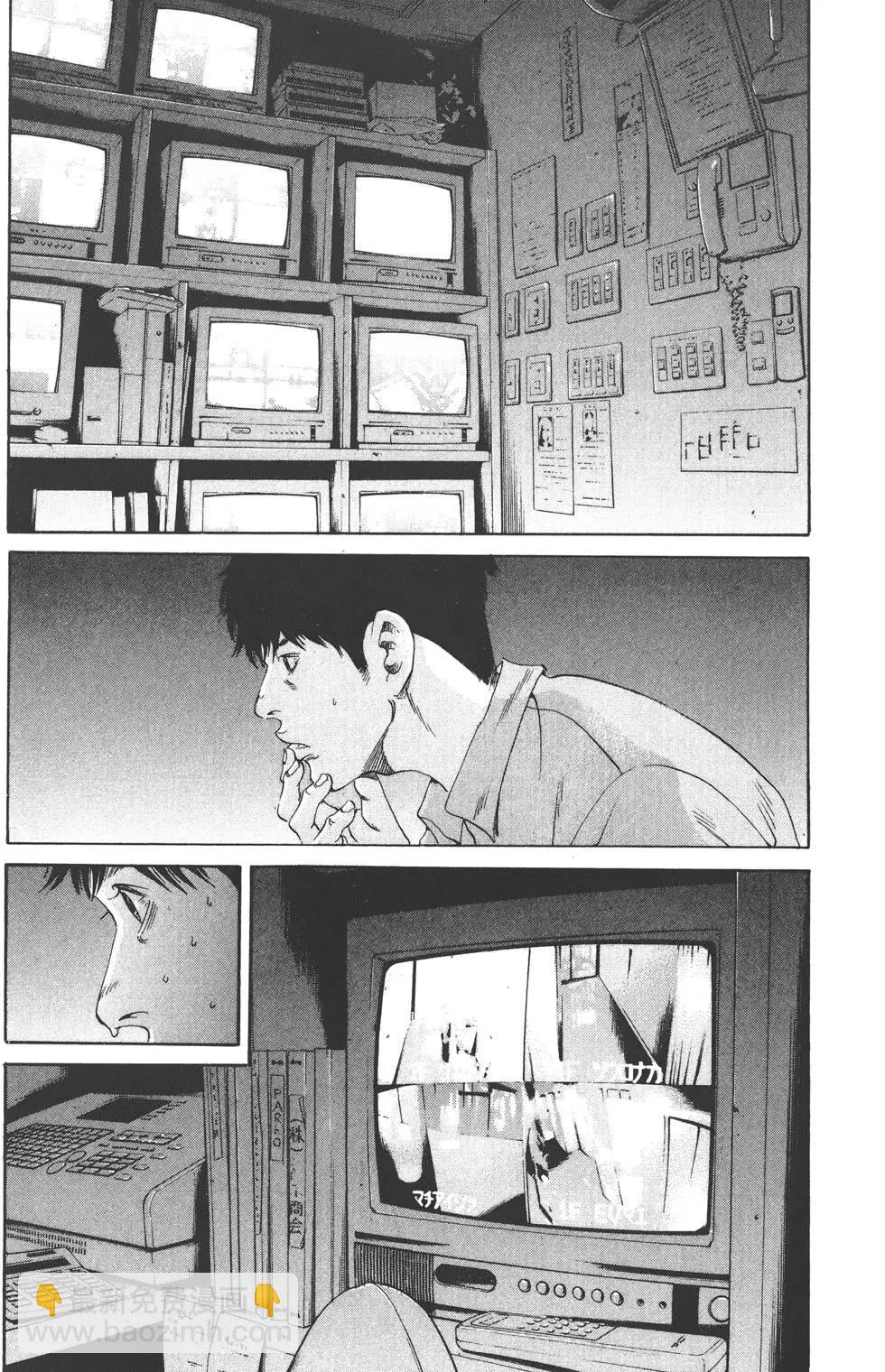 第17卷42