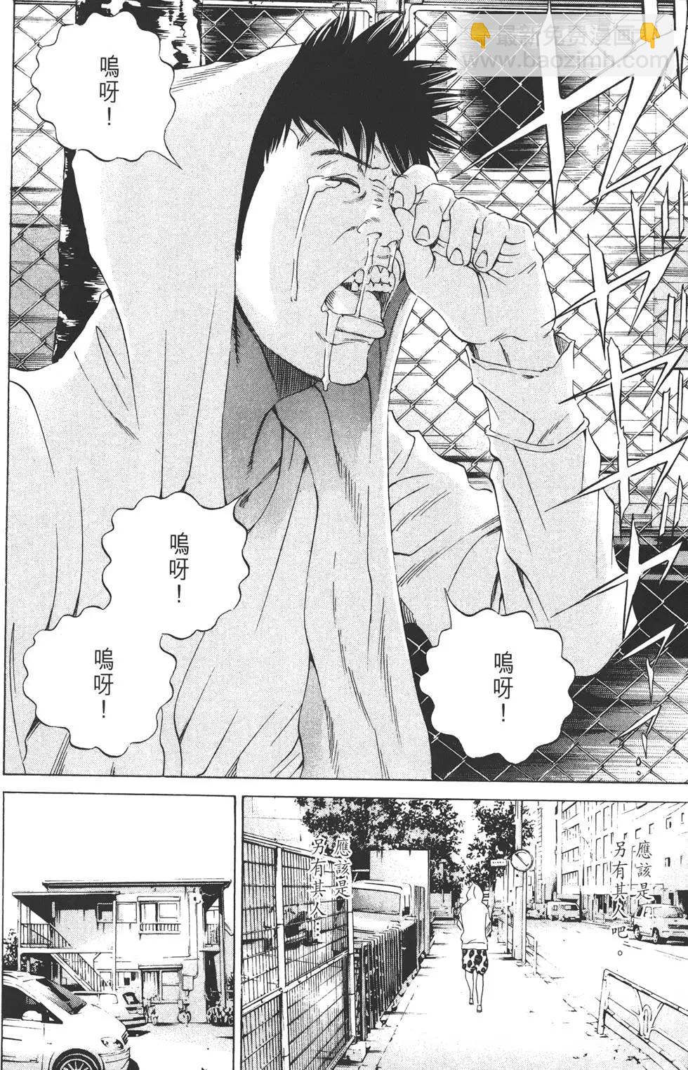 第17卷56