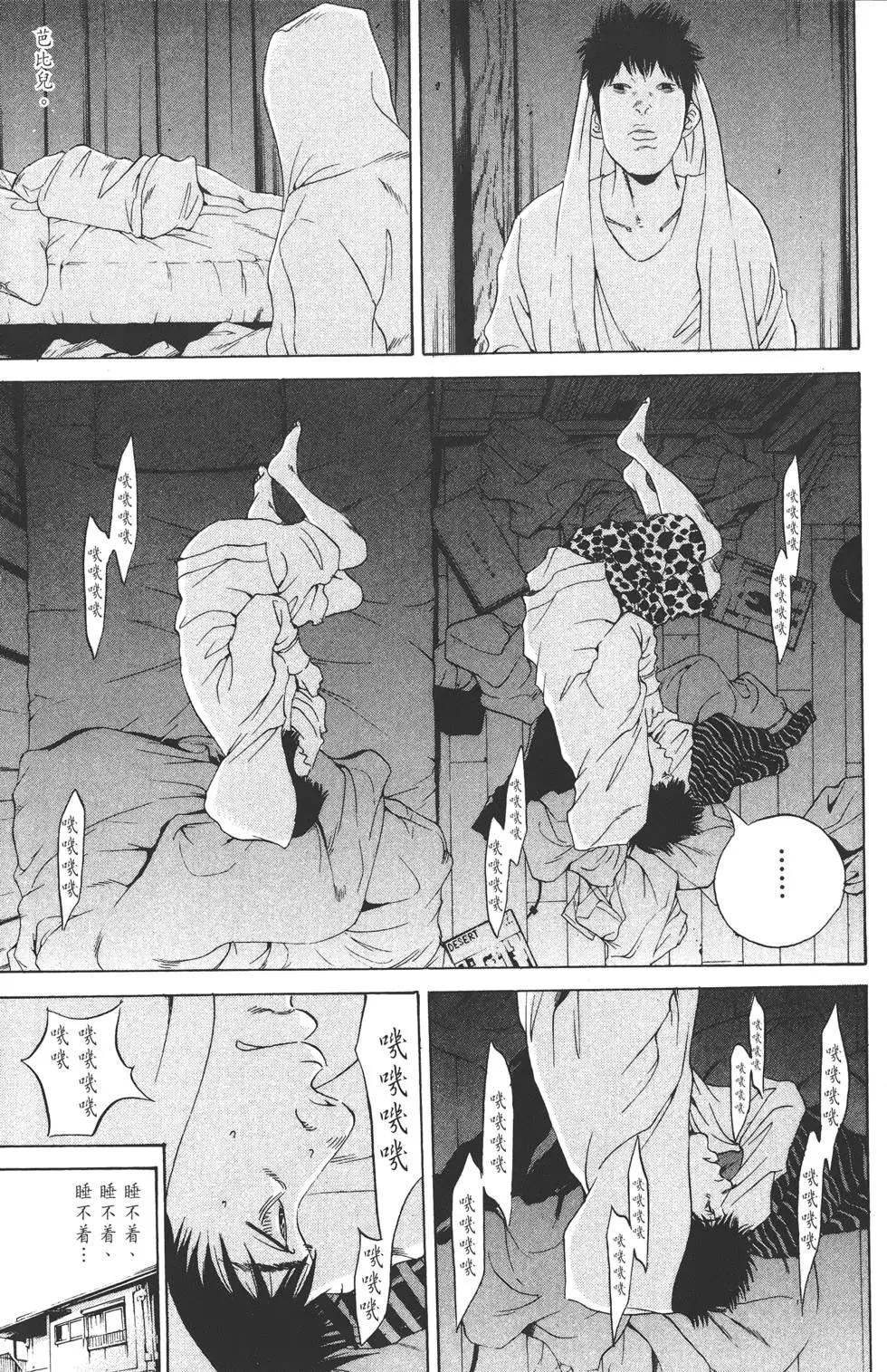 第17卷57