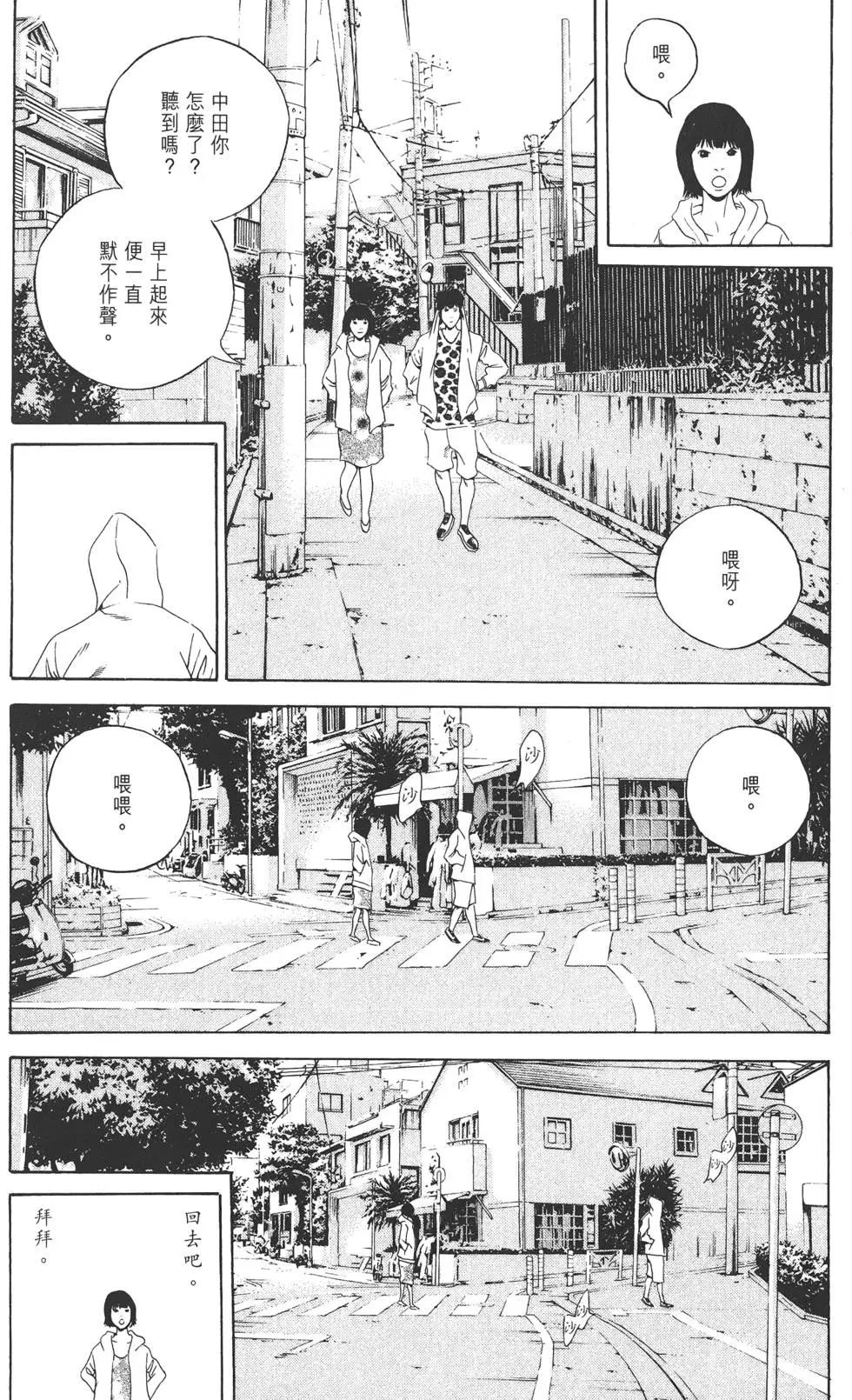 第17卷58