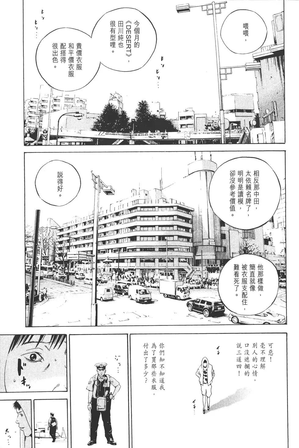 第17卷59