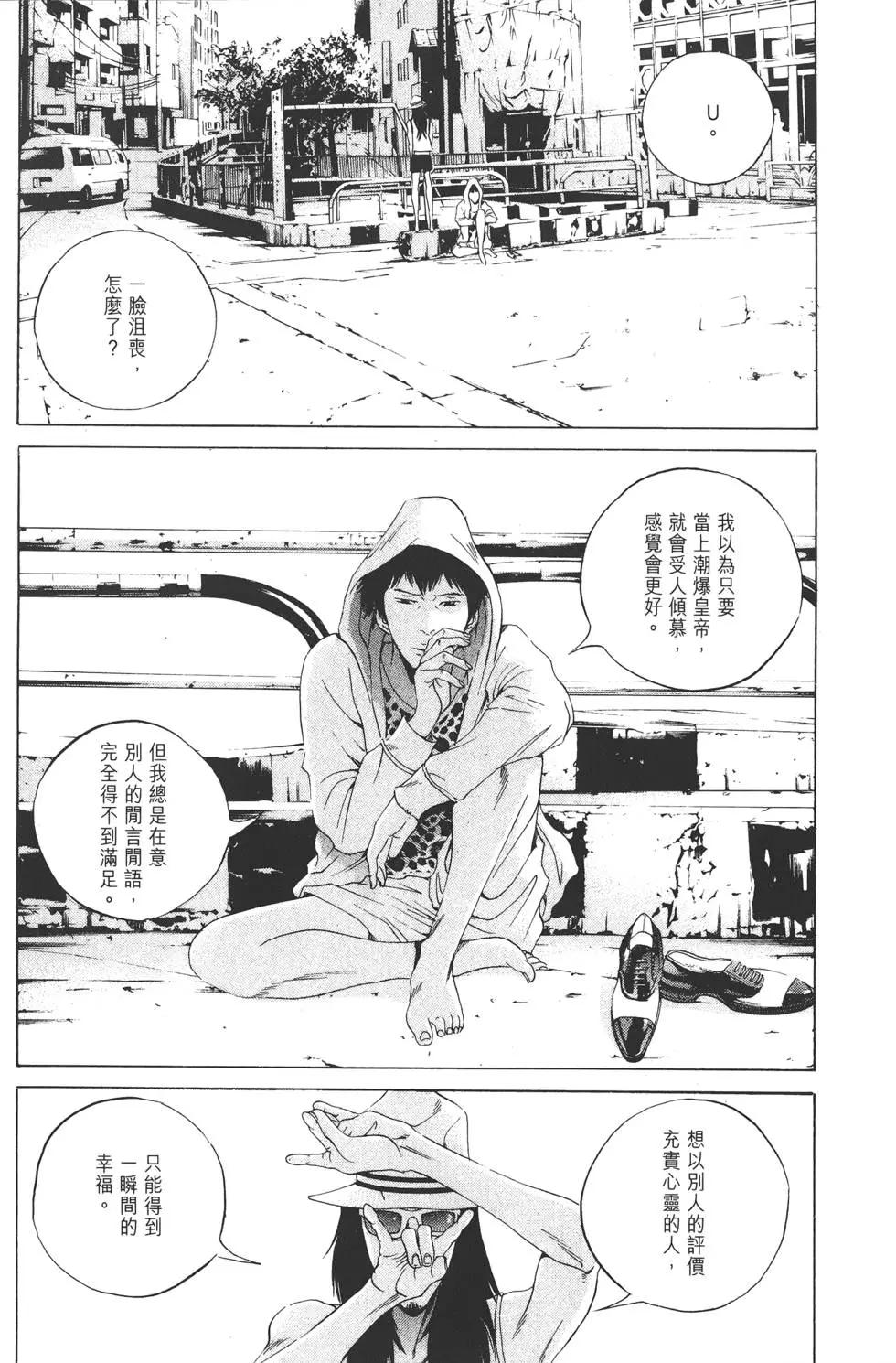 第17卷60