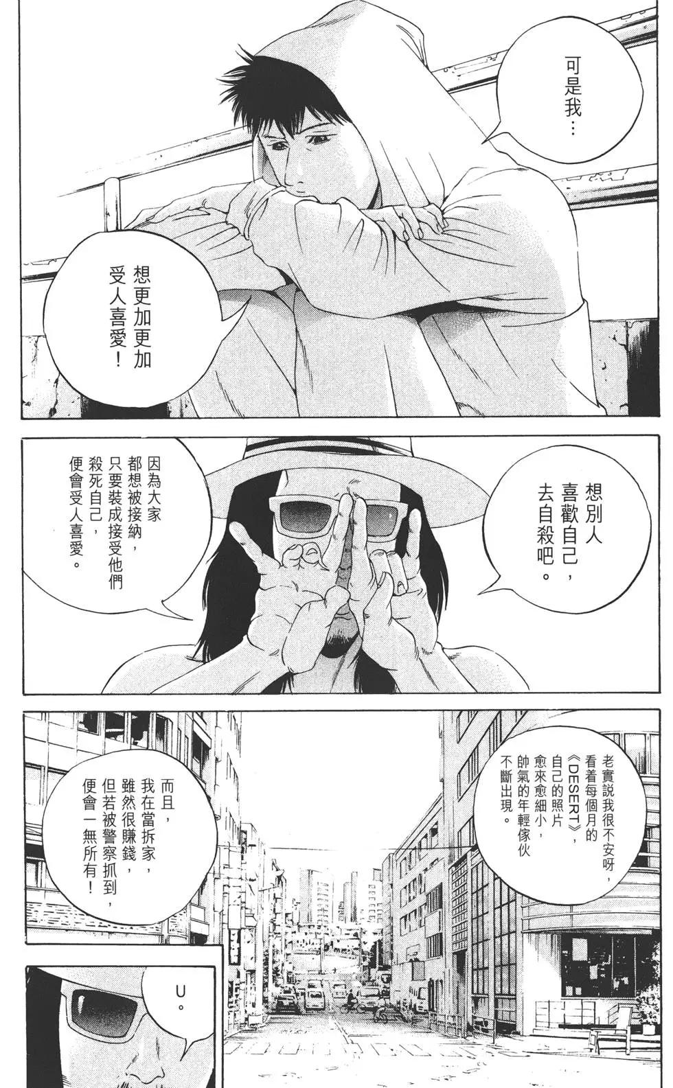 第17卷61