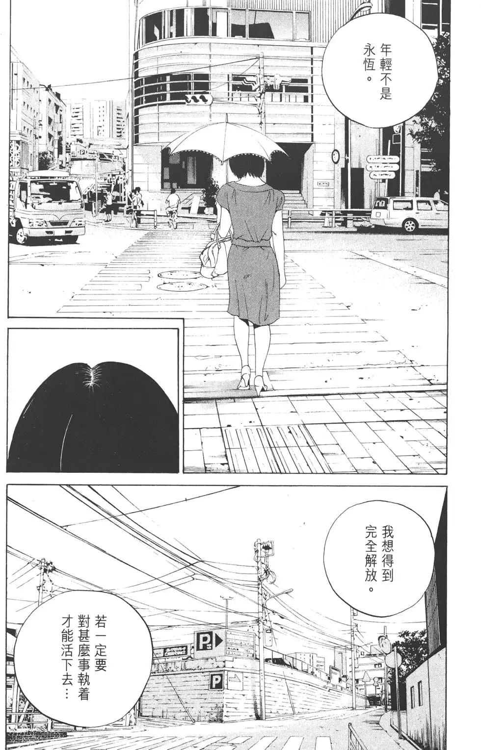 第17卷62
