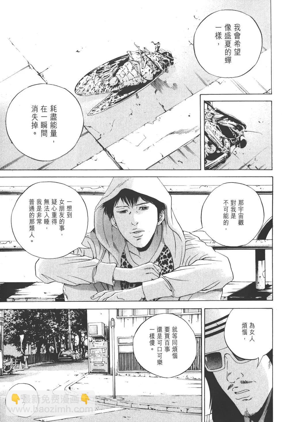 第17卷63