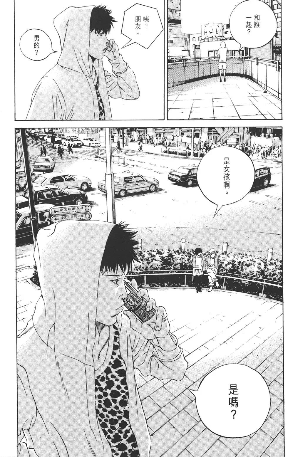 第17卷65