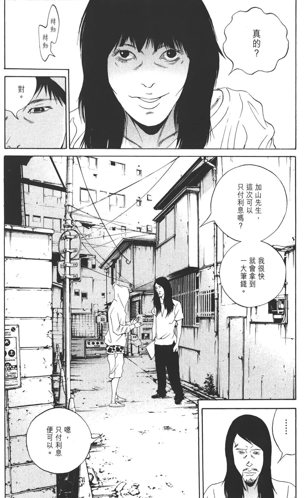 第17卷78