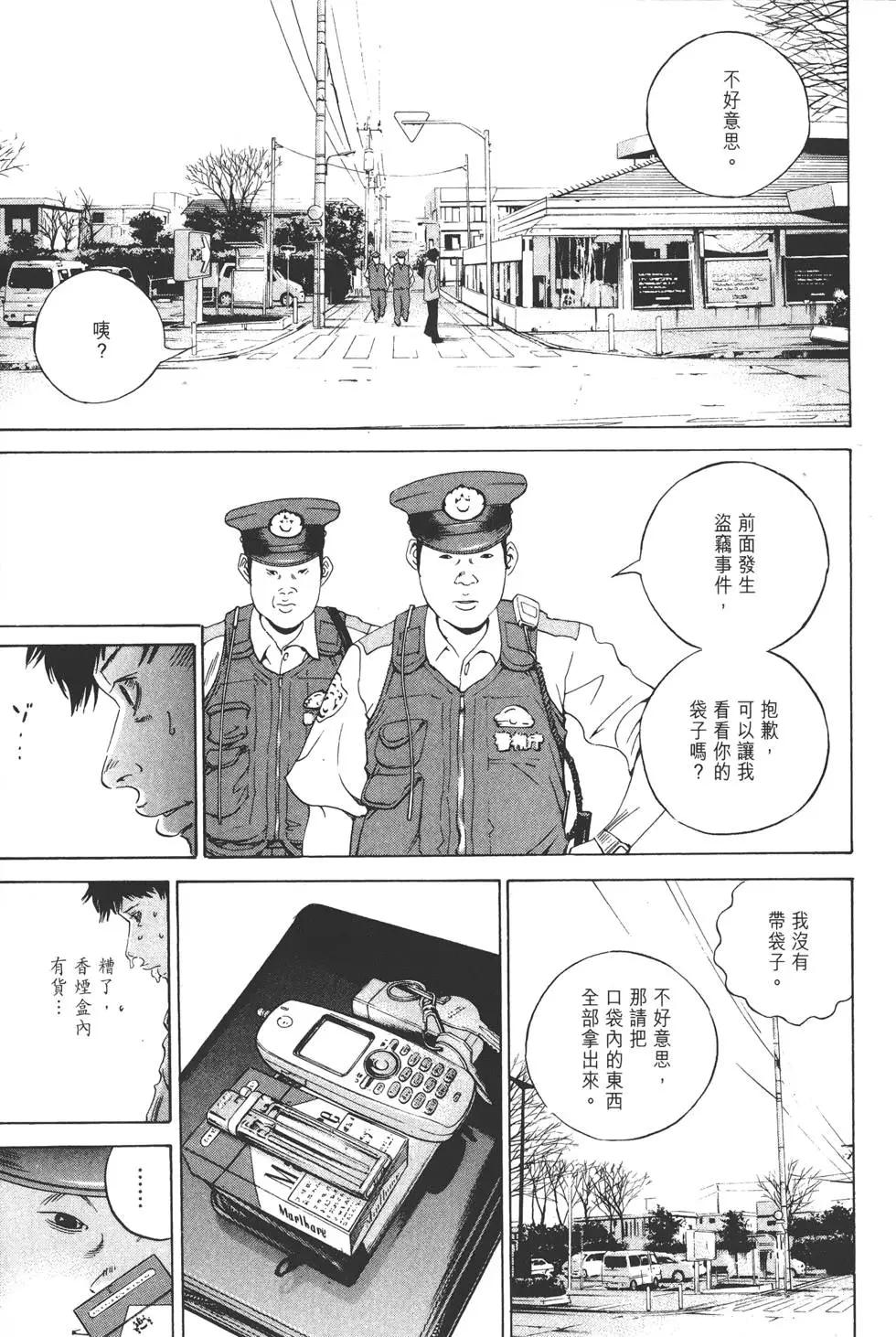 第17卷89