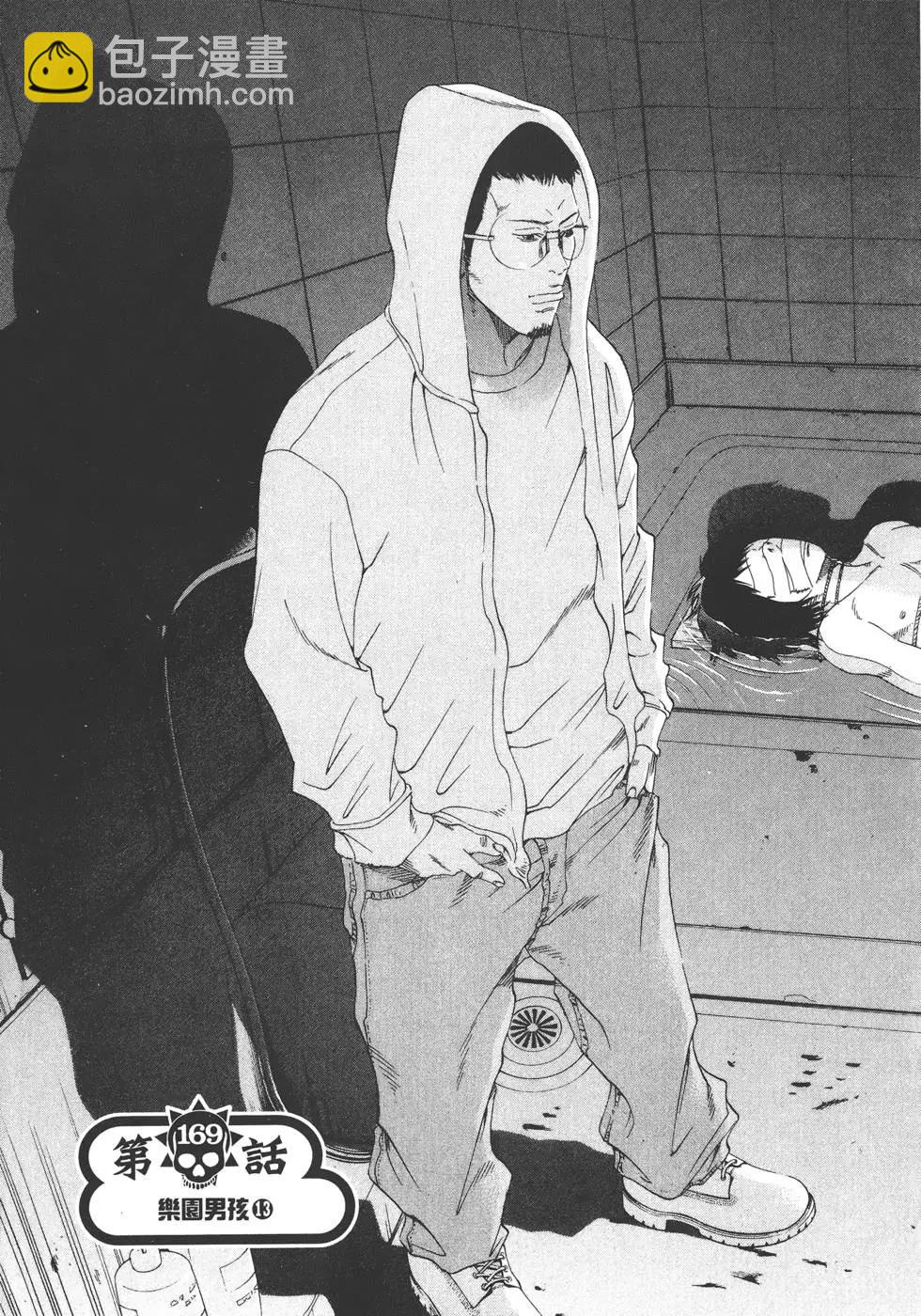 第17卷9