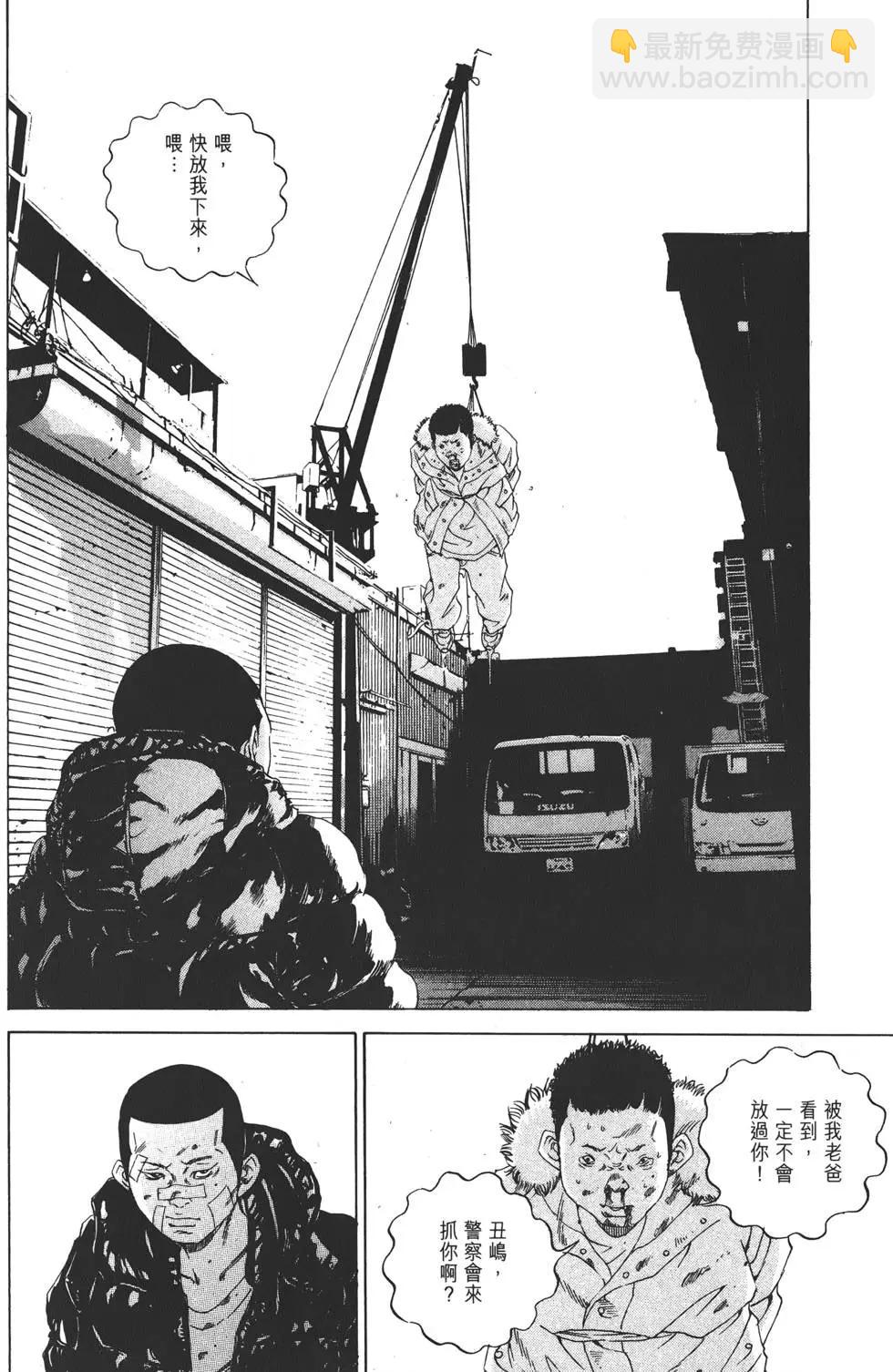 第18卷104