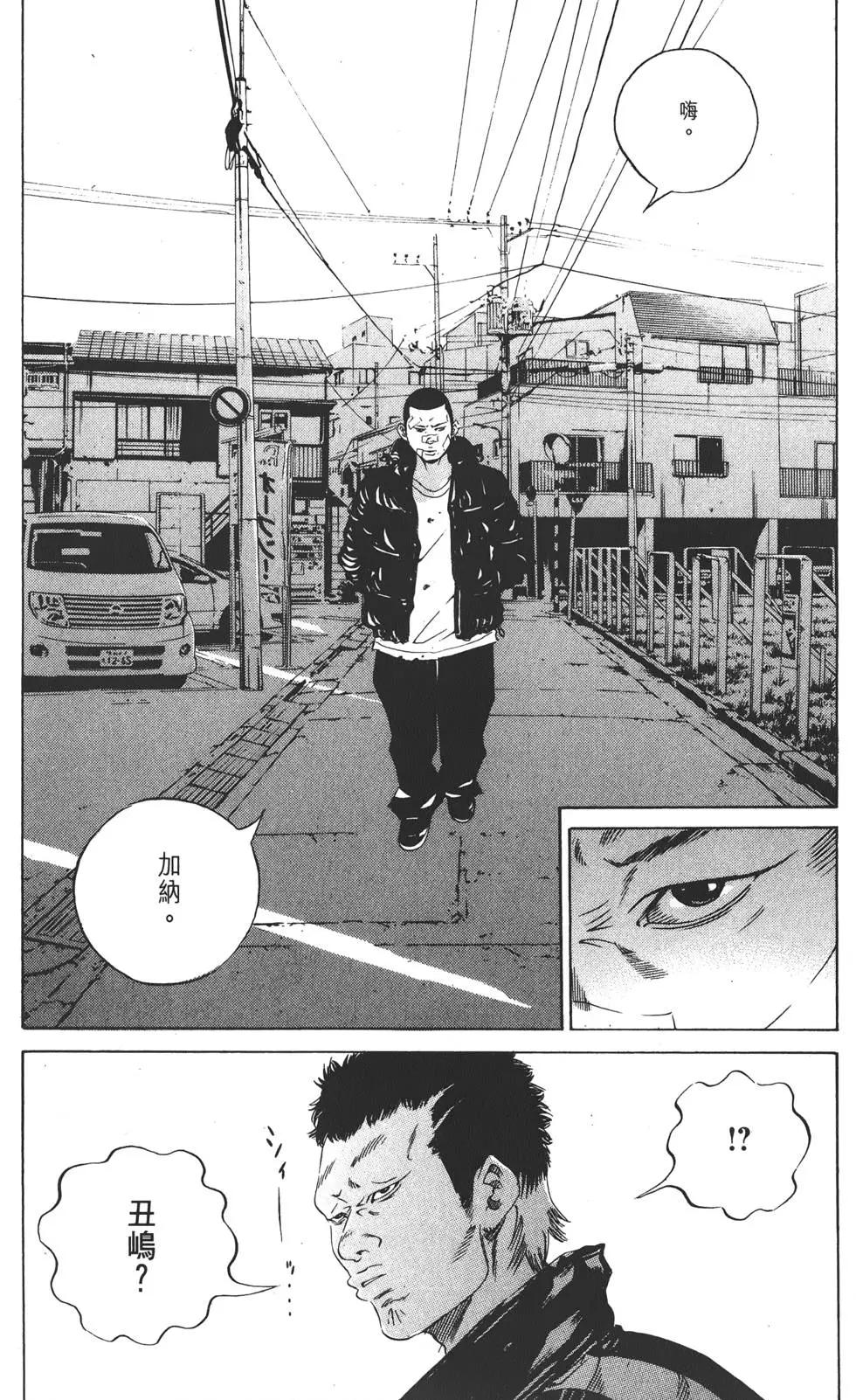 第18卷106