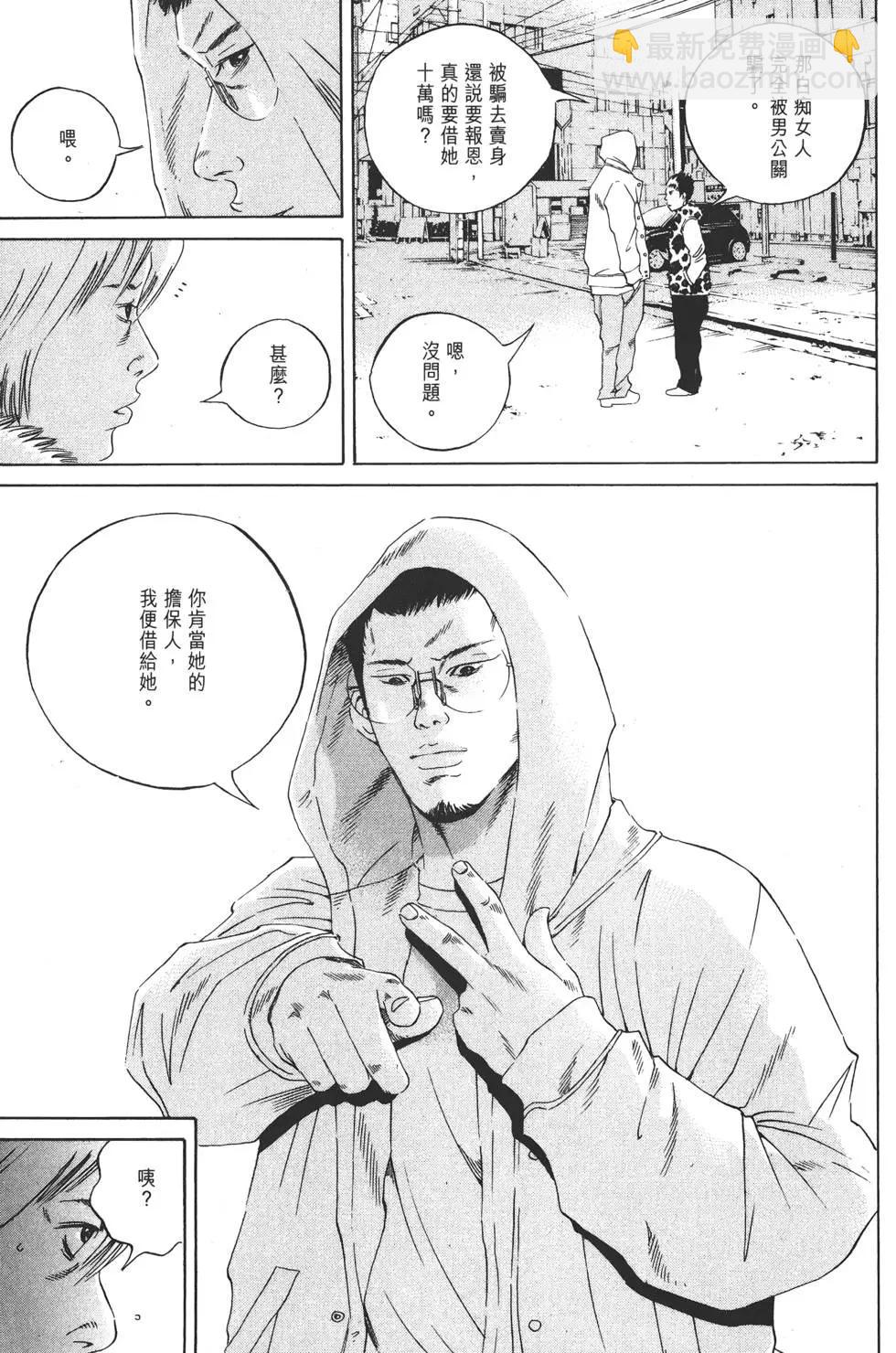 第18卷11