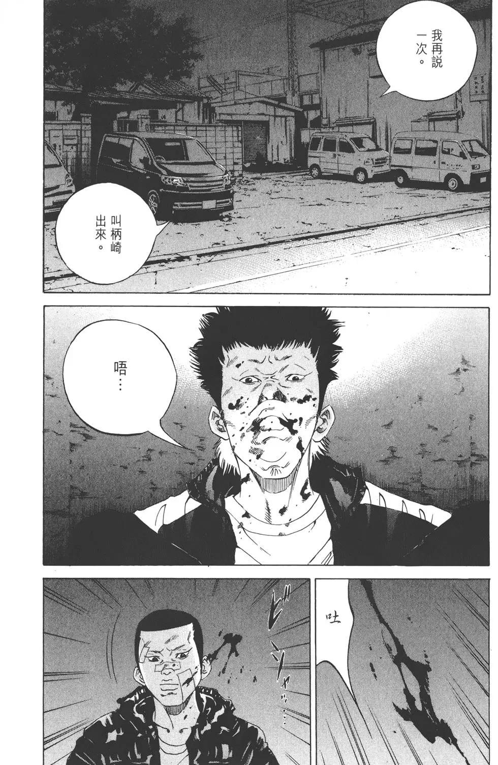 第18卷111