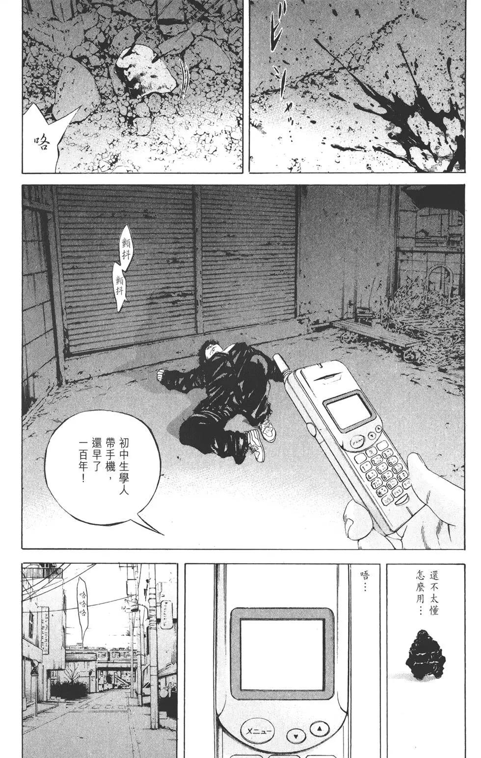 第18卷114