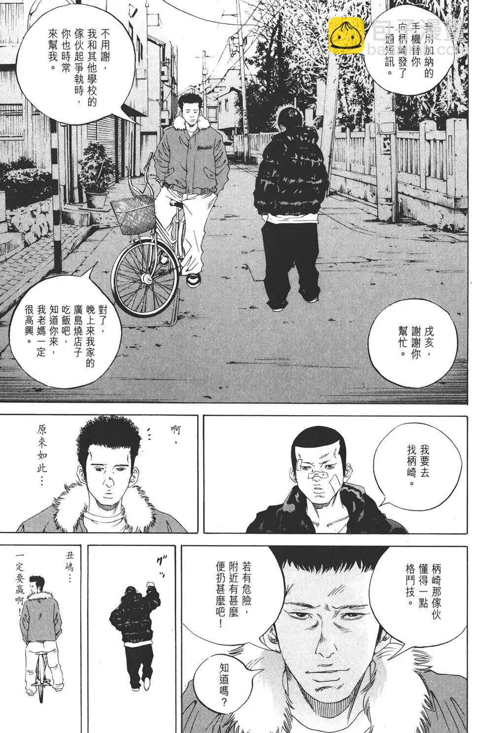 第18卷115