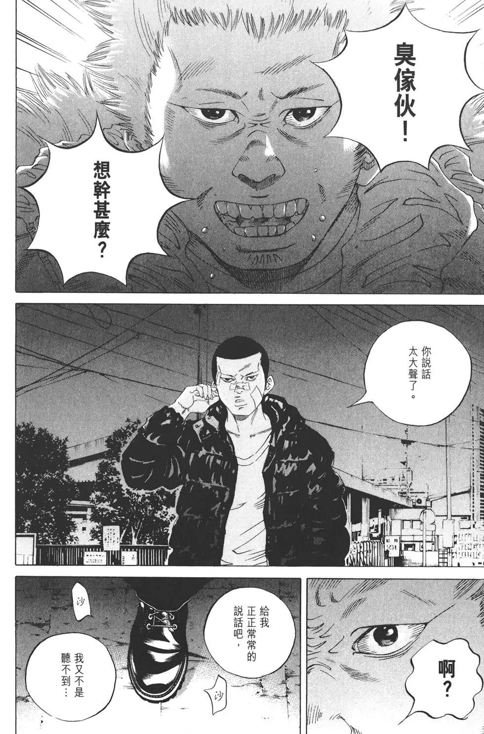 第18卷118