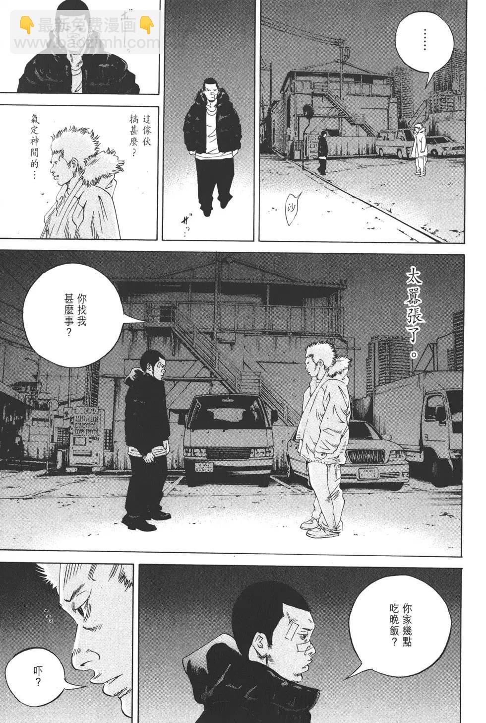 第18卷119