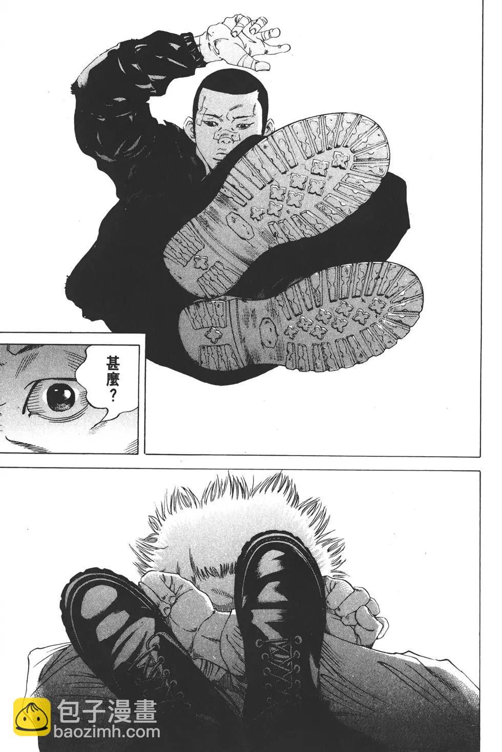 第18卷121