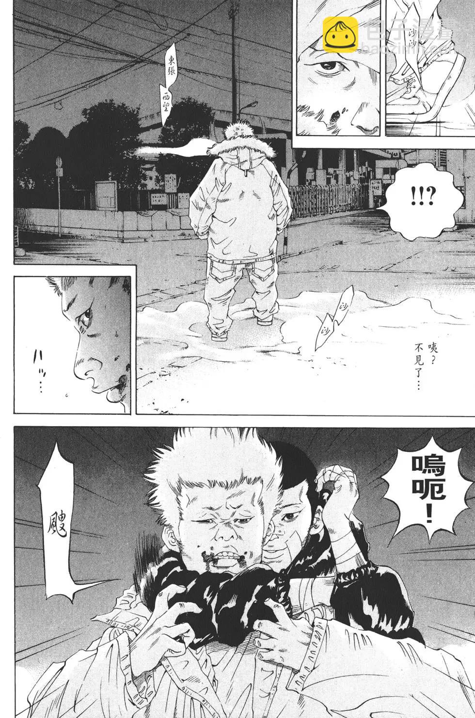 第18卷122