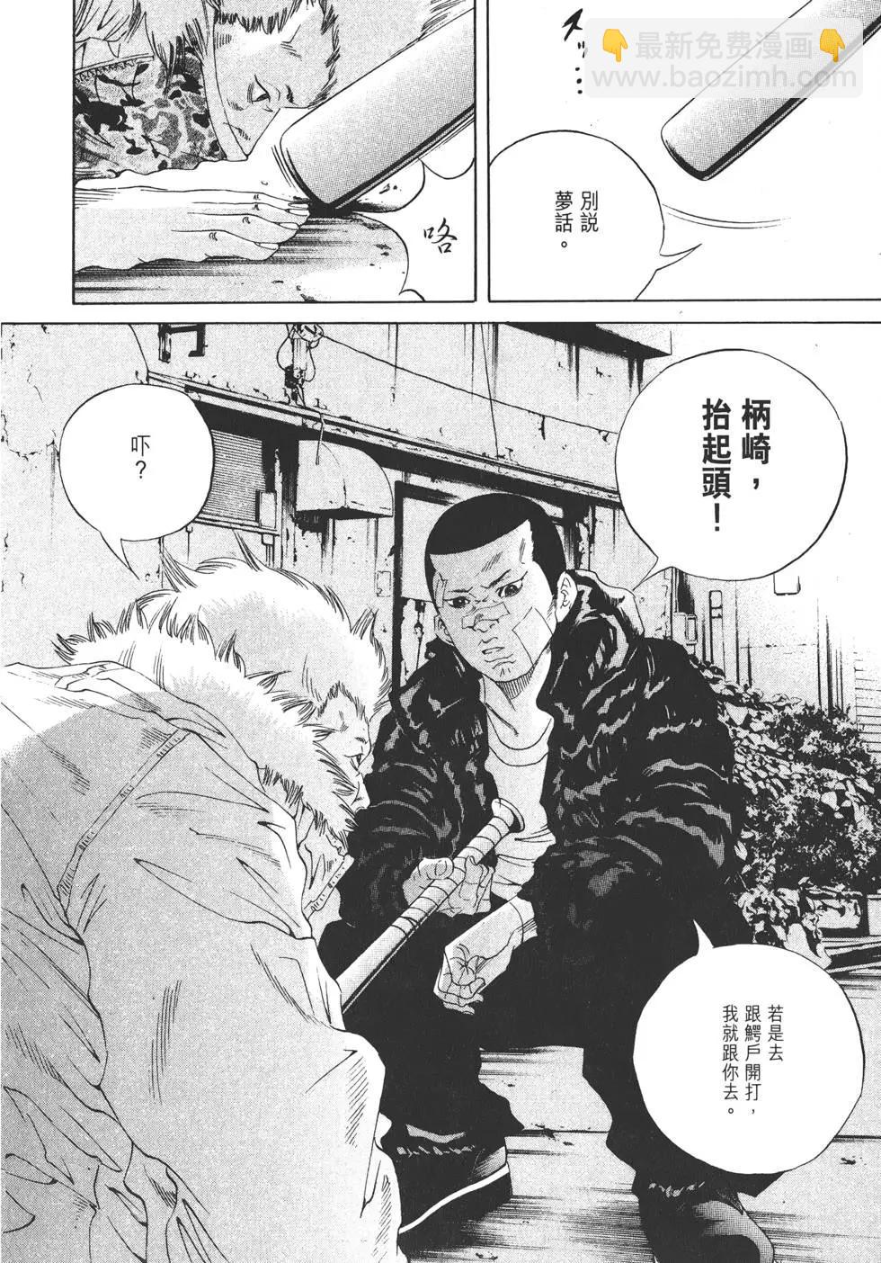 第18卷144