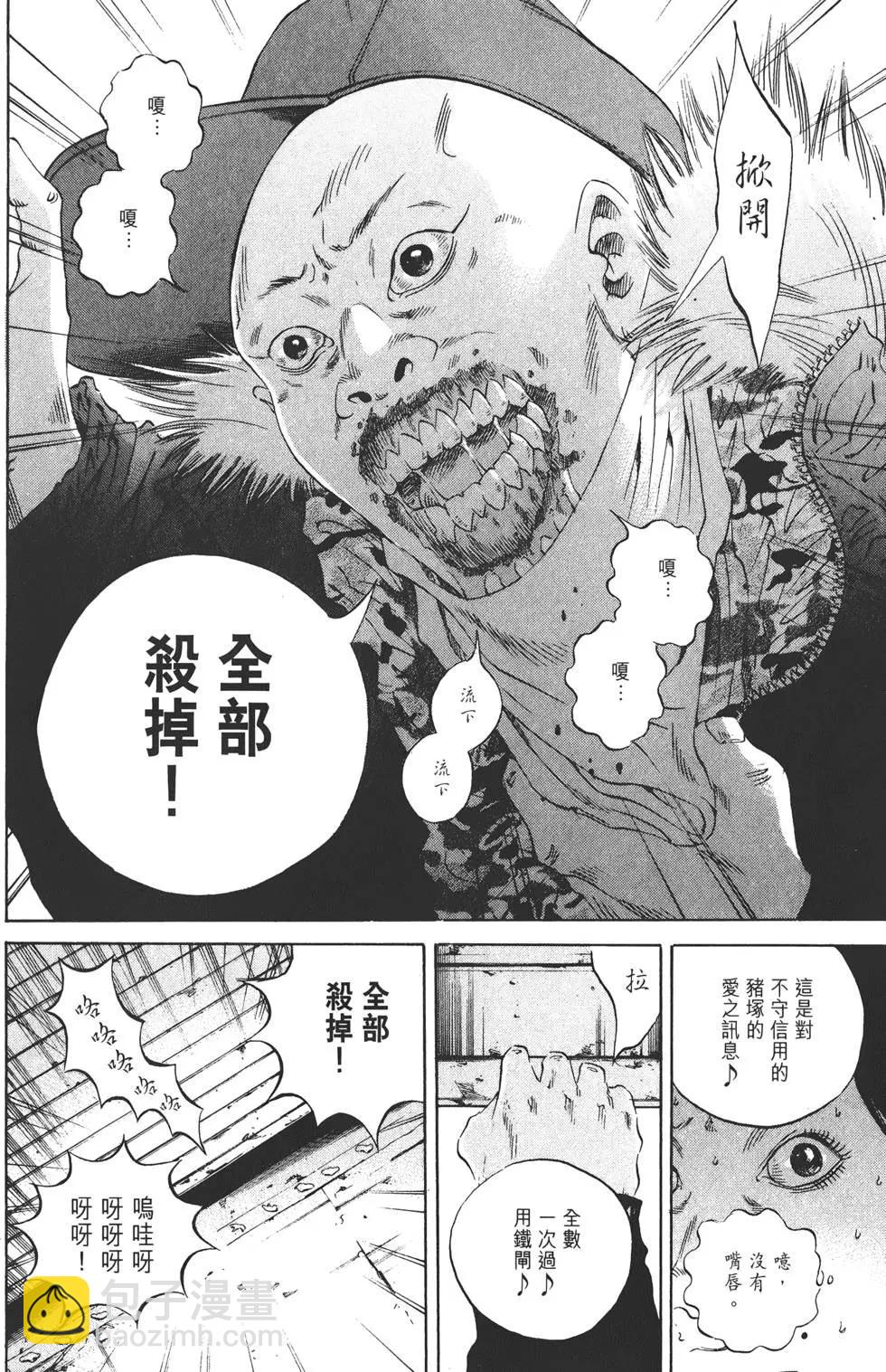 第18卷150