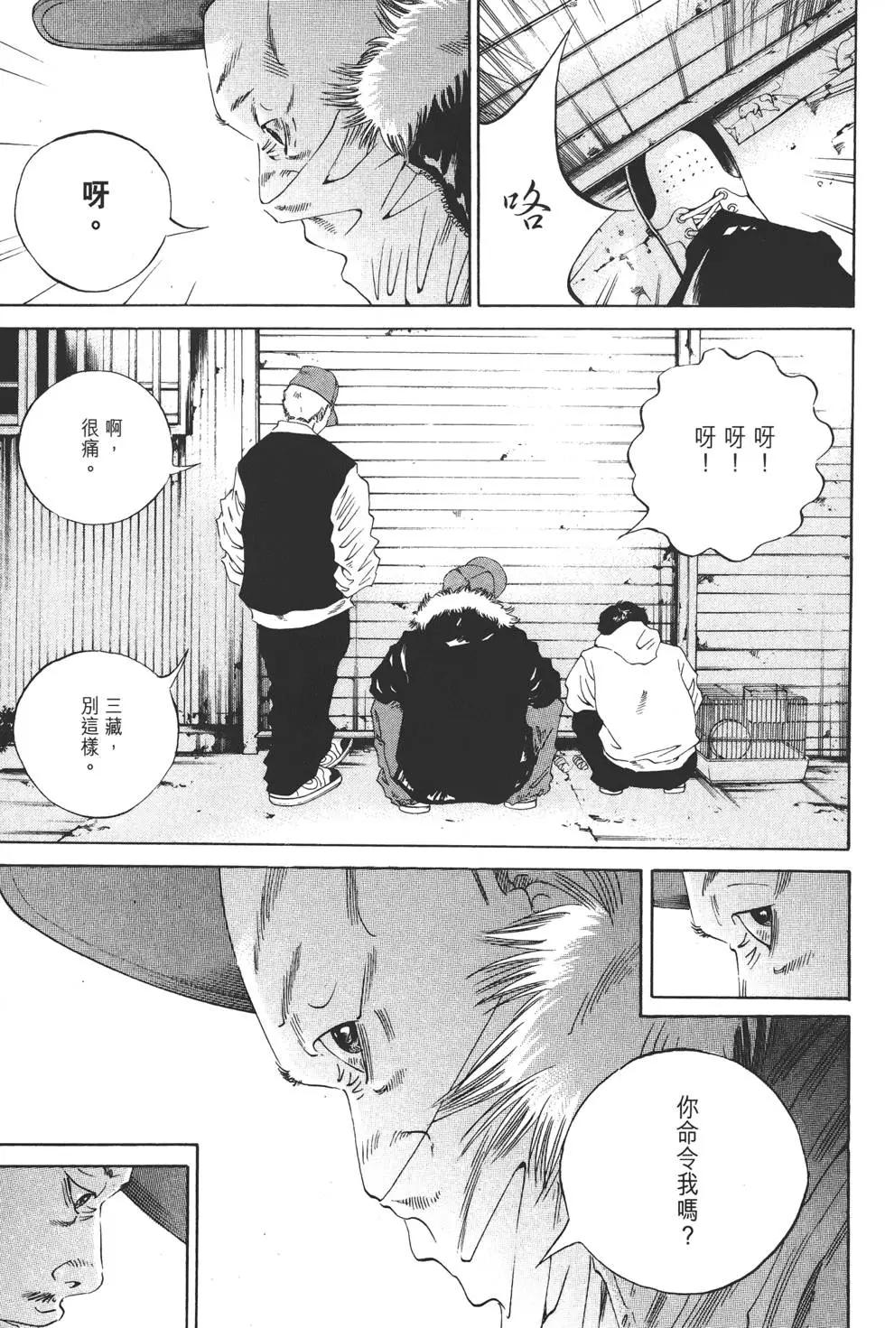 第18卷151