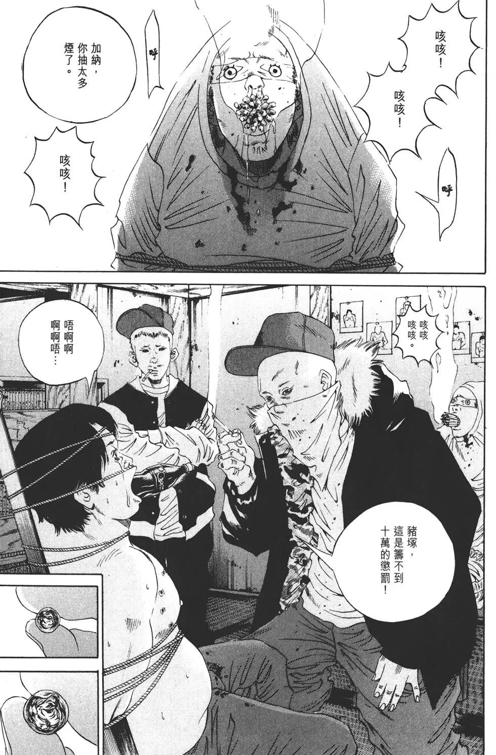 第18卷153
