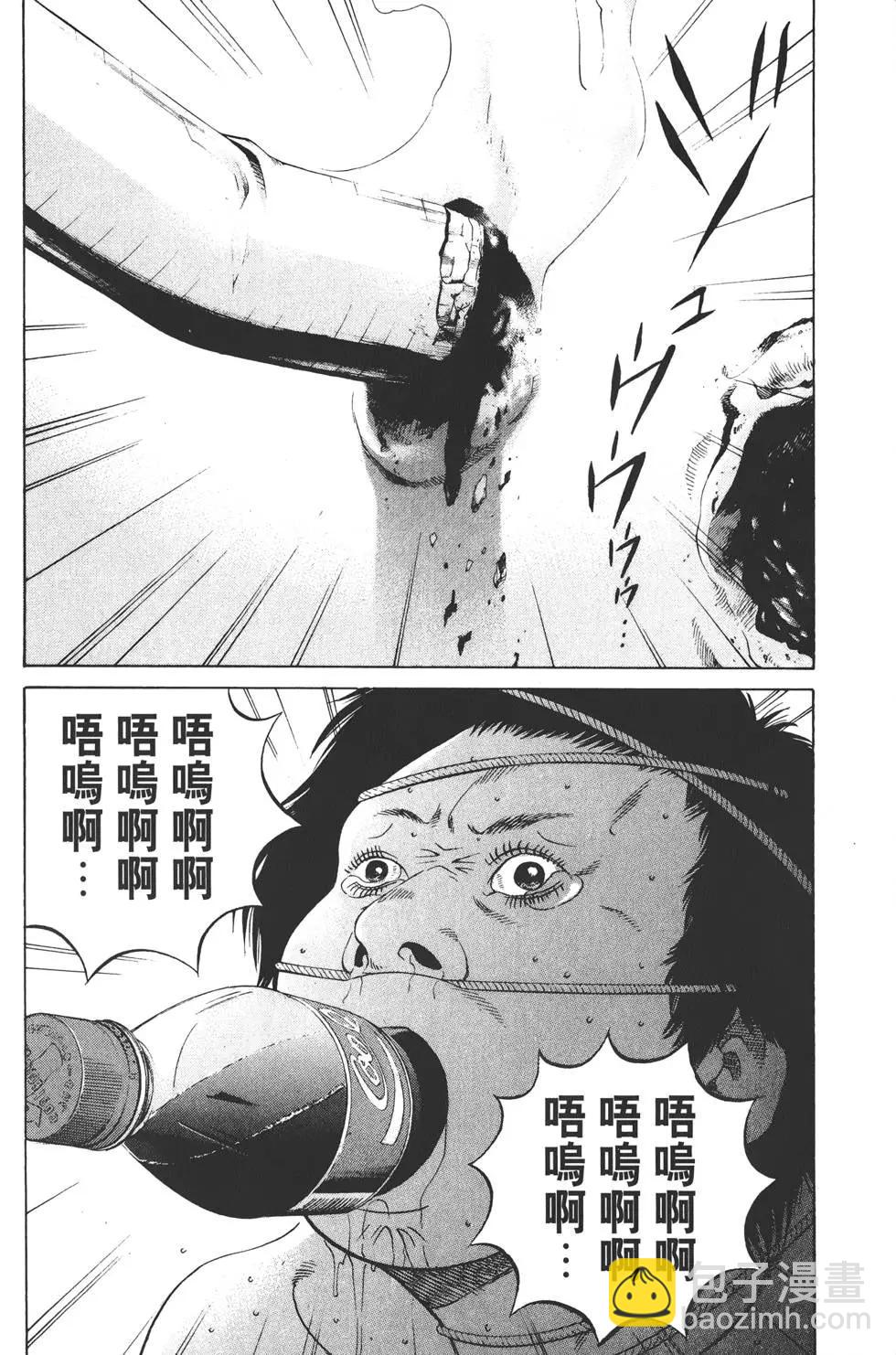 第18卷154