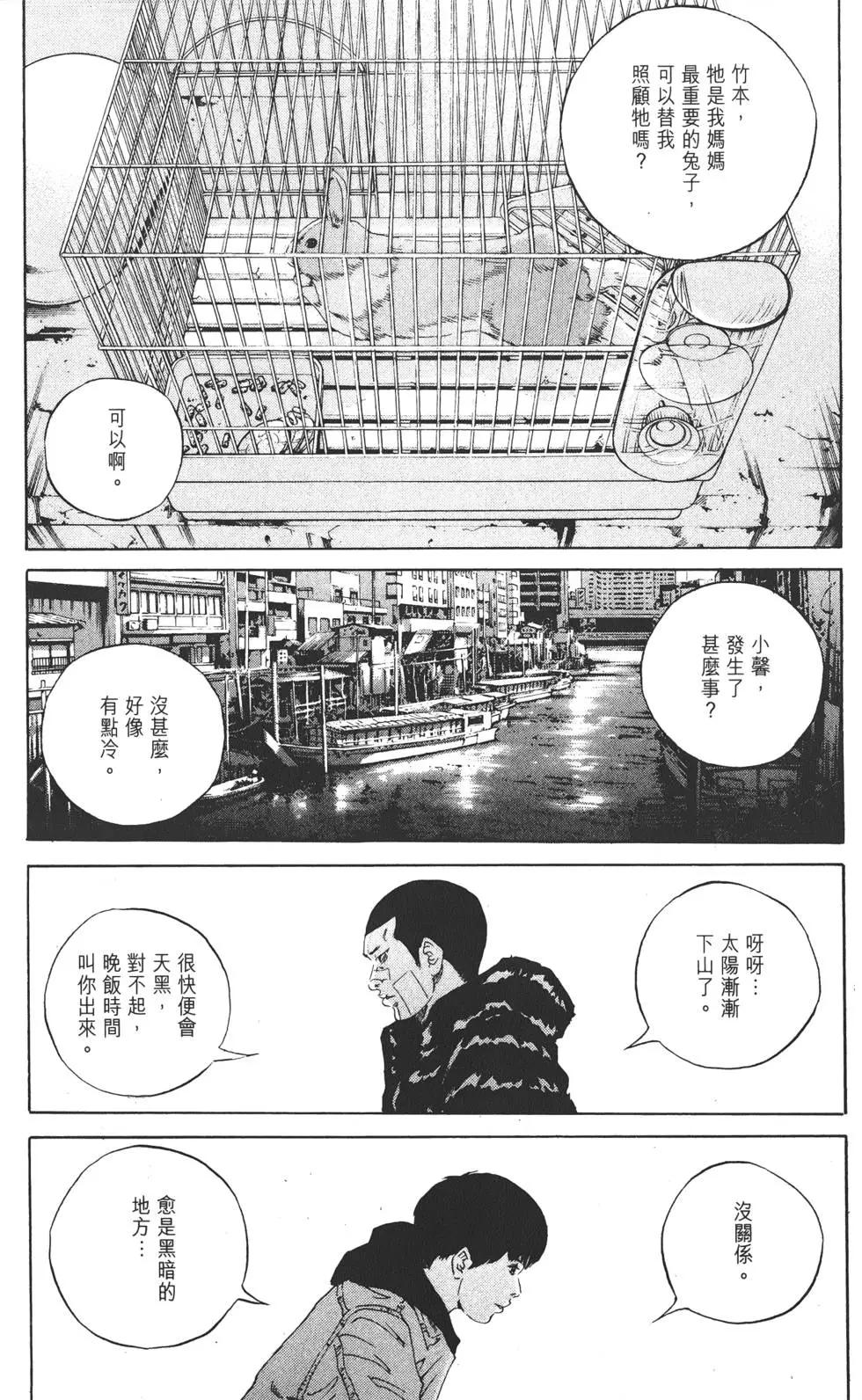 第18卷176