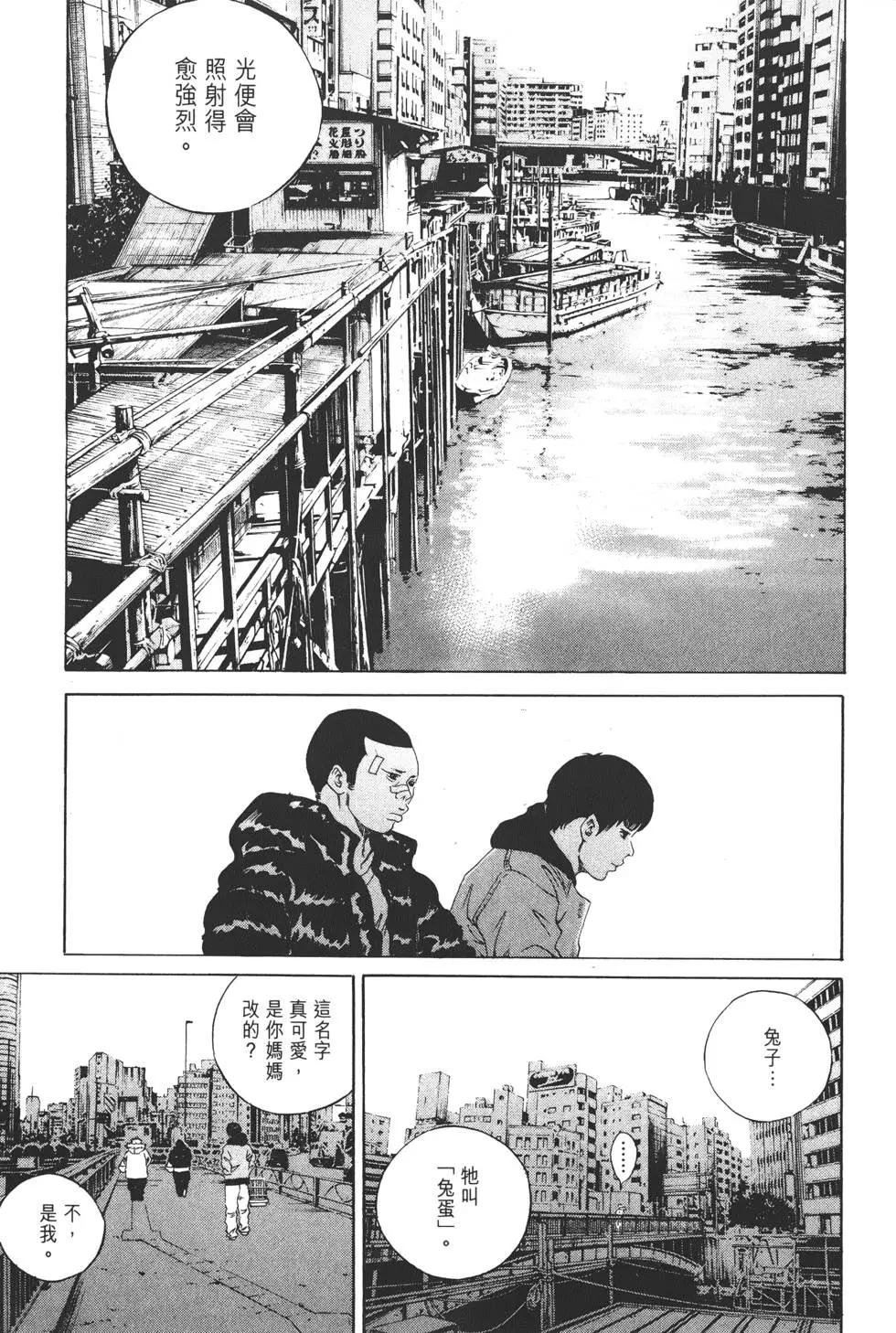 第18卷177