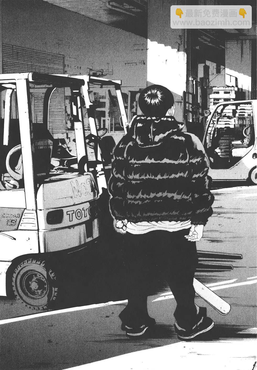 第18卷181