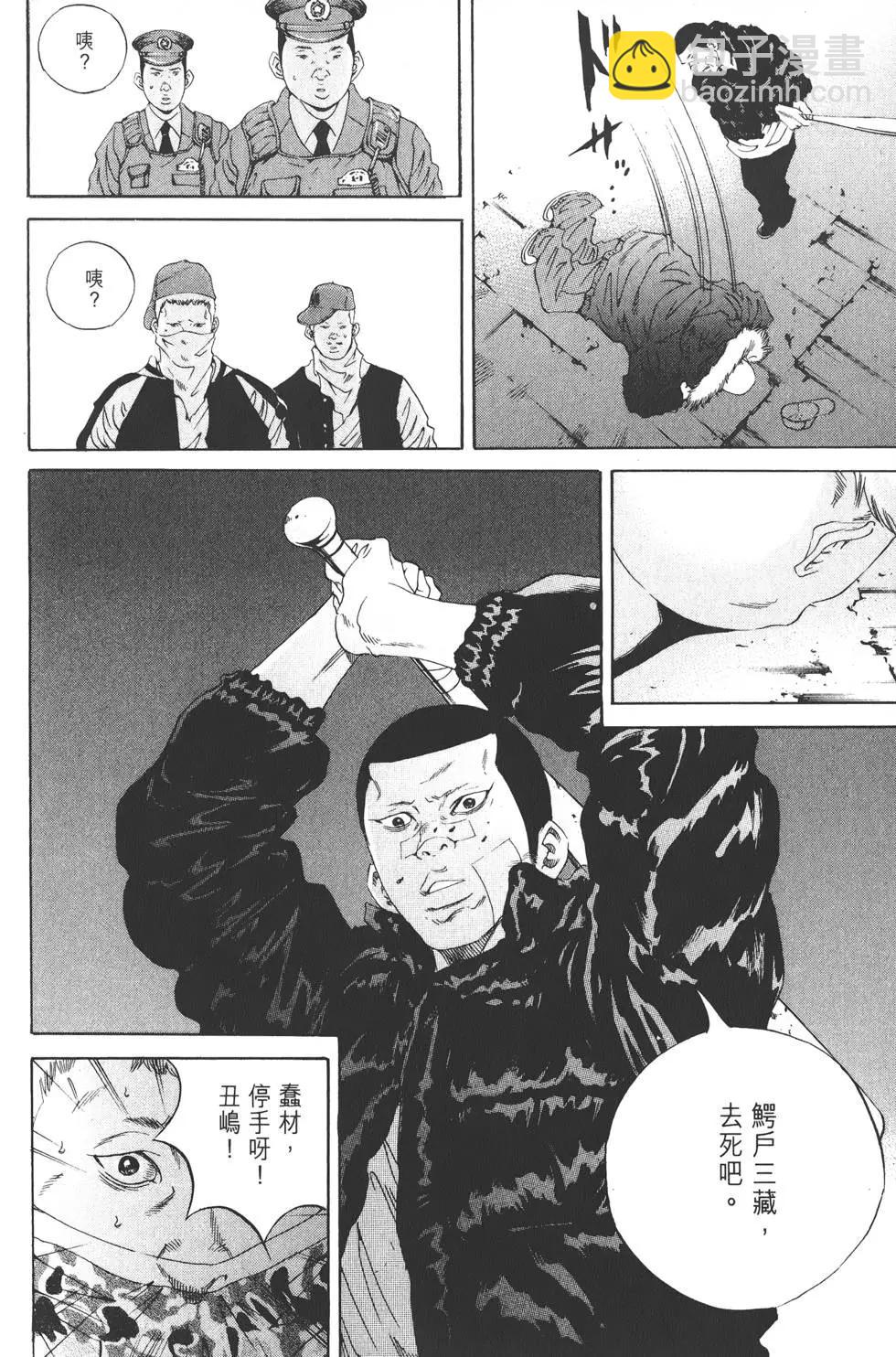 第18卷188