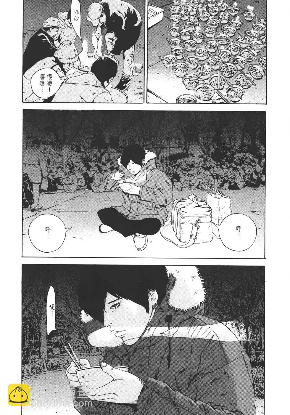 第18卷19