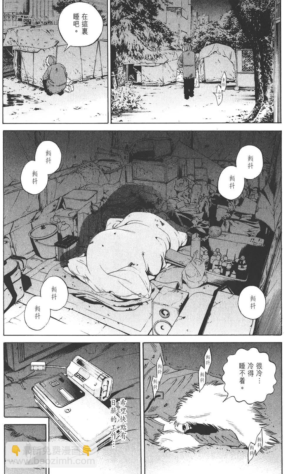 第18卷20
