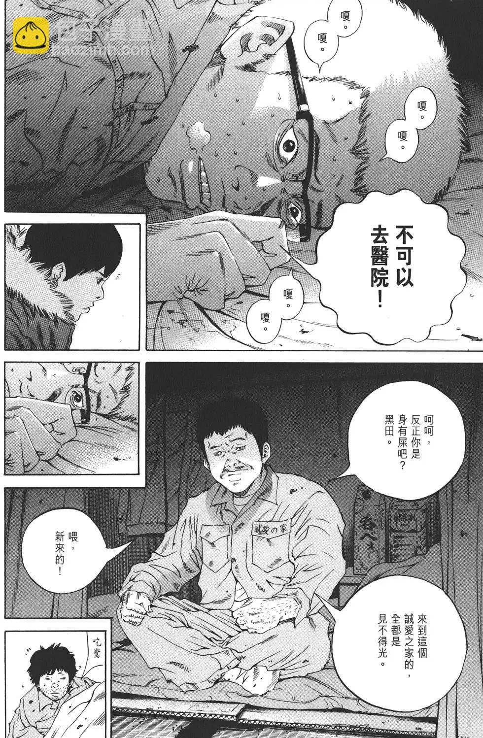 第18卷200