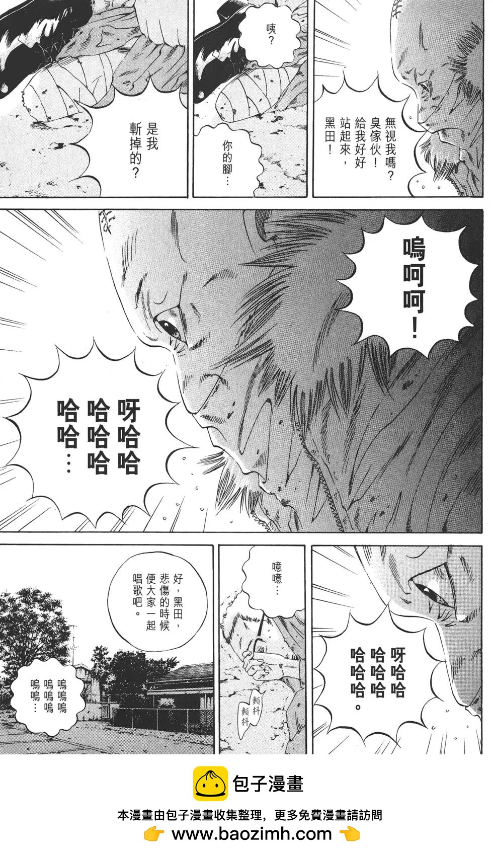 第18卷215