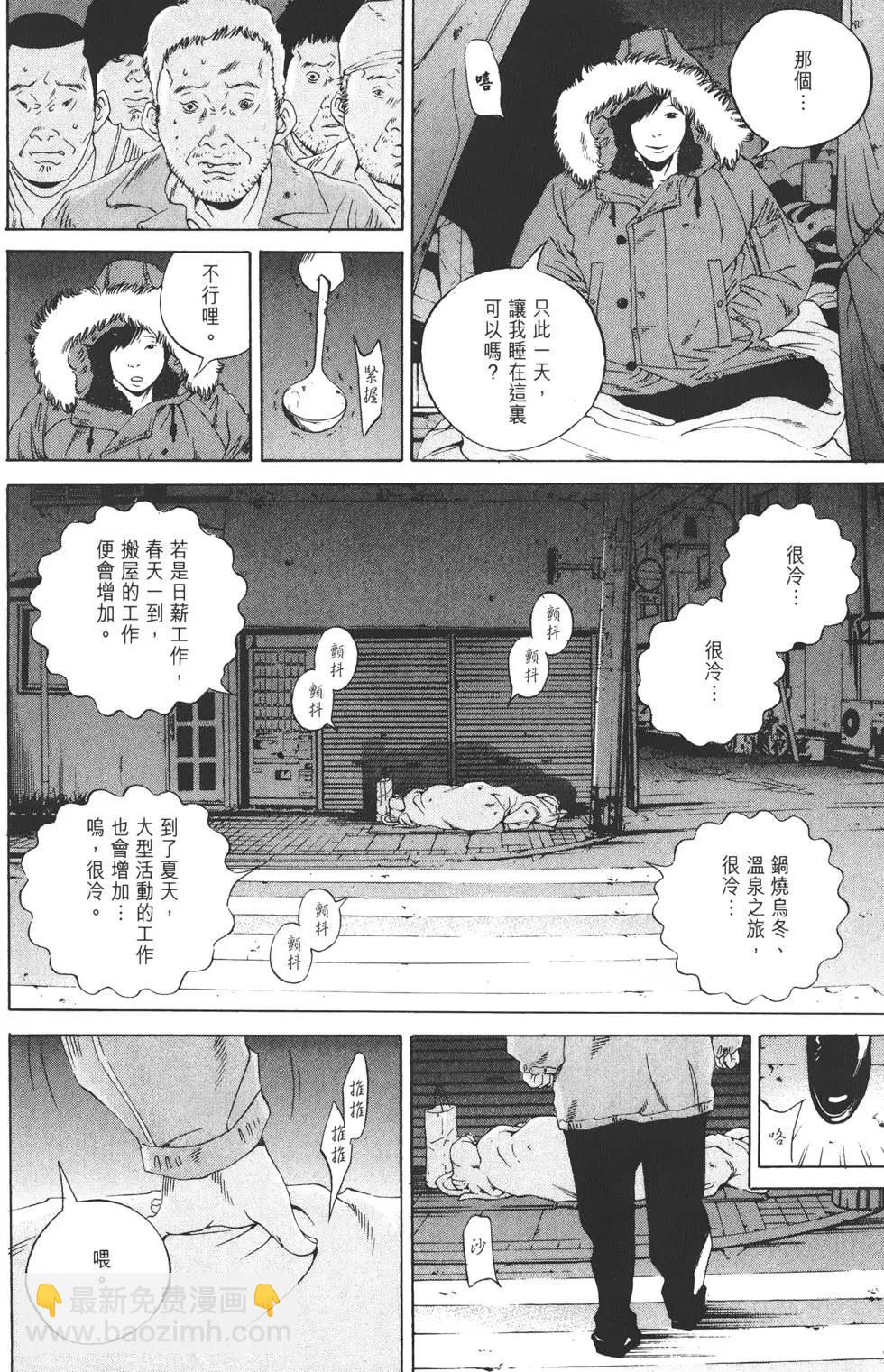 第18卷22